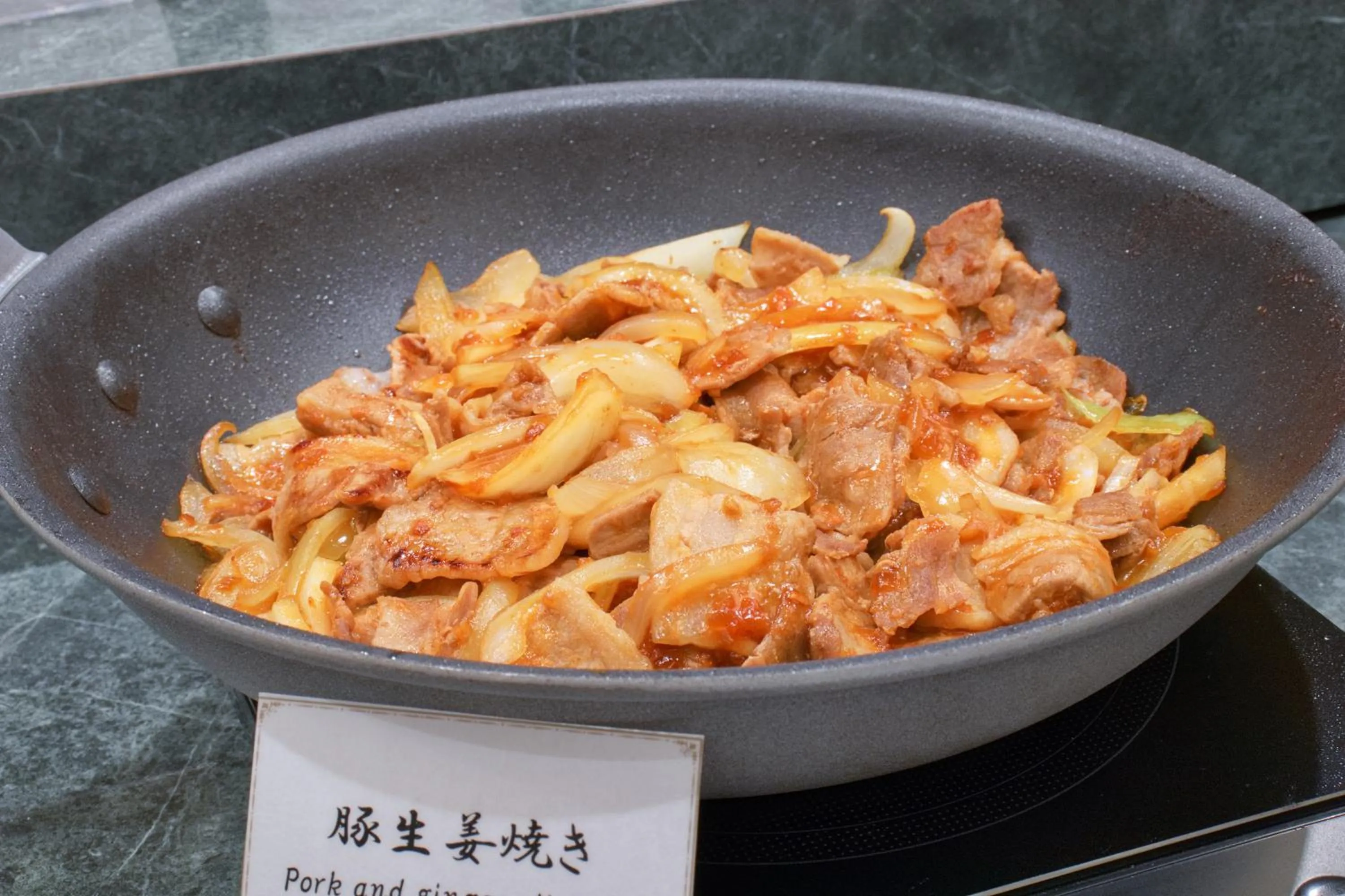 Buffet breakfast in Hotel&Resort Yamanouchi Hills