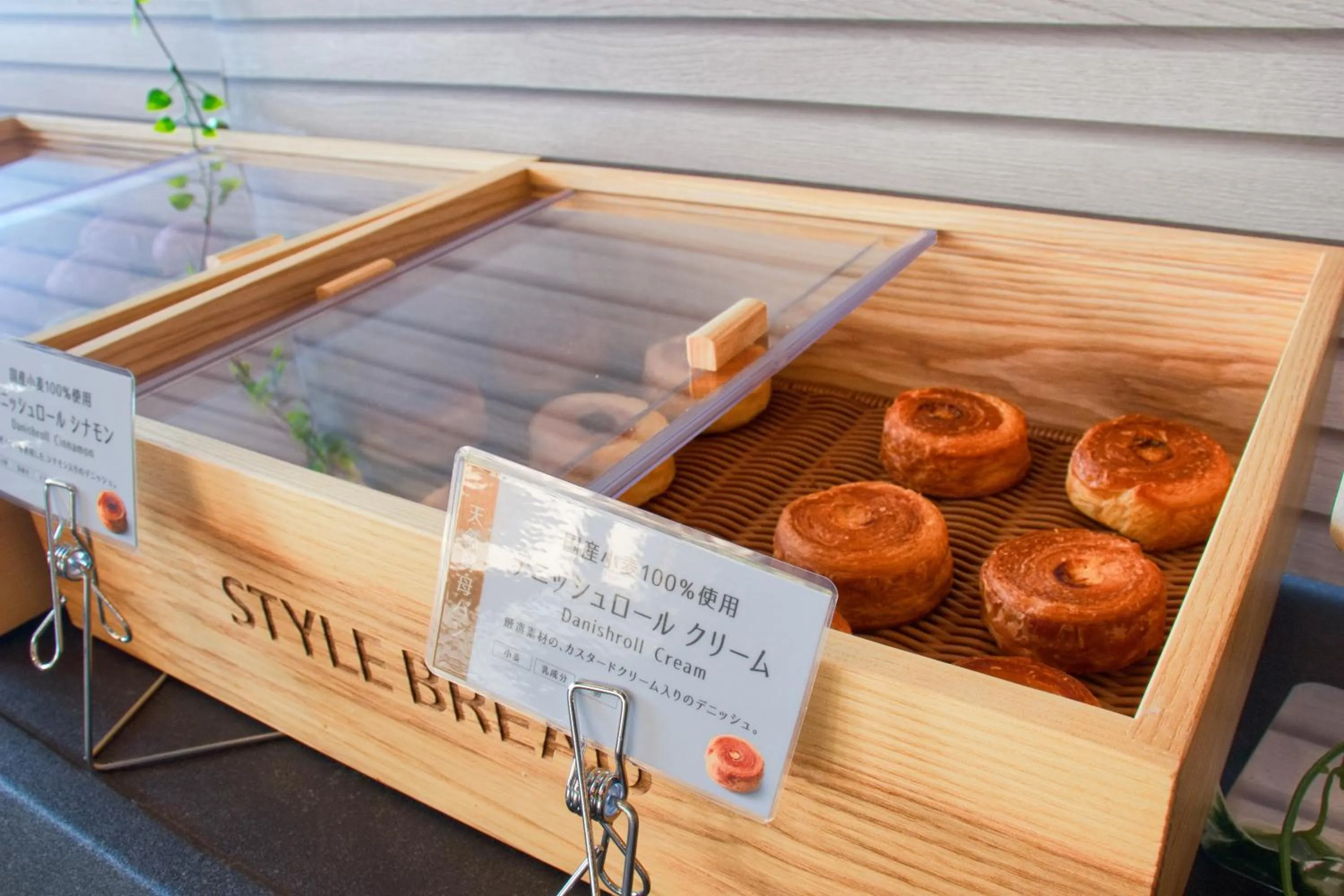 Lounge or bar in Hotel&Resort Yamanouchi Hills