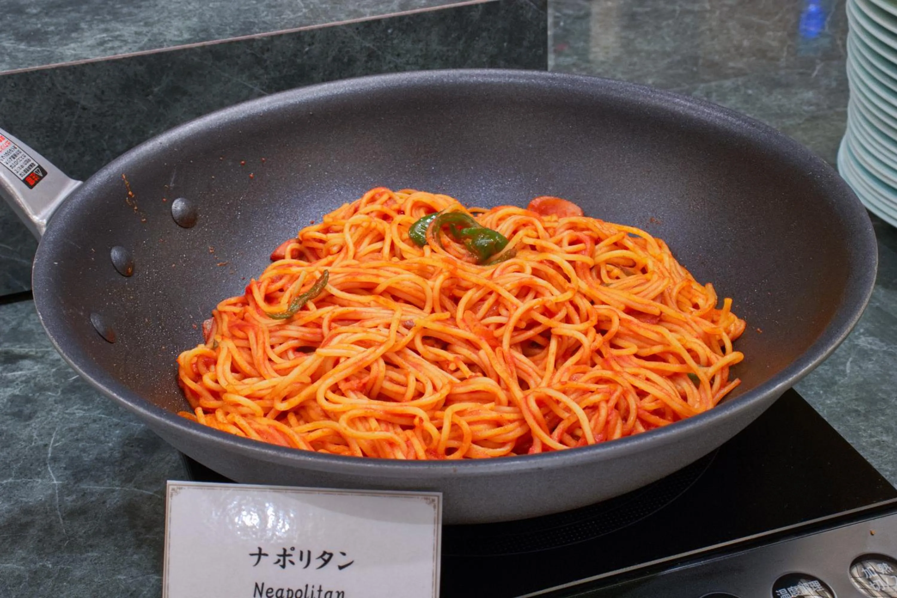 Dinner in Hotel&Resort Yamanouchi Hills