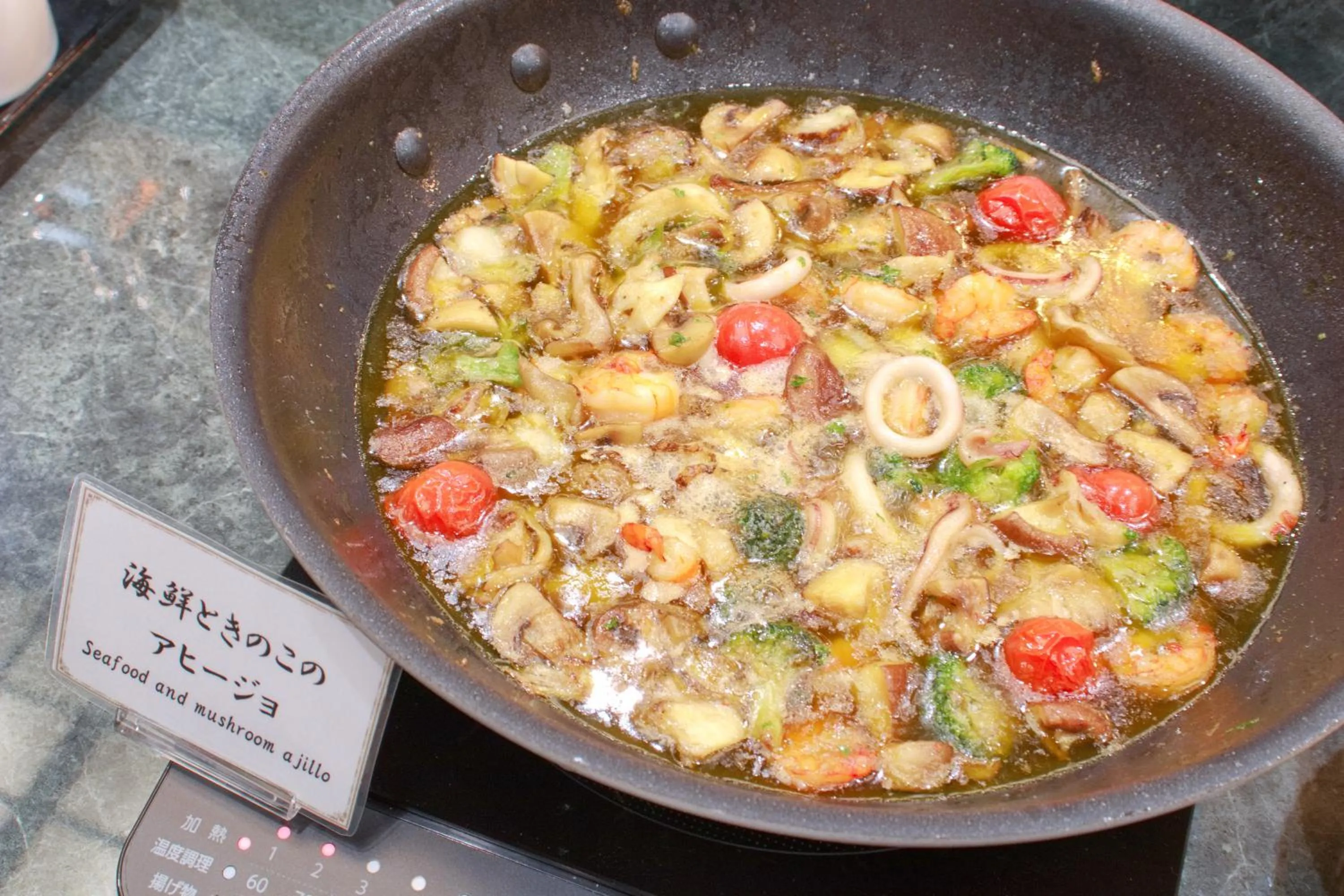 Dinner in Hotel&Resort Yamanouchi Hills