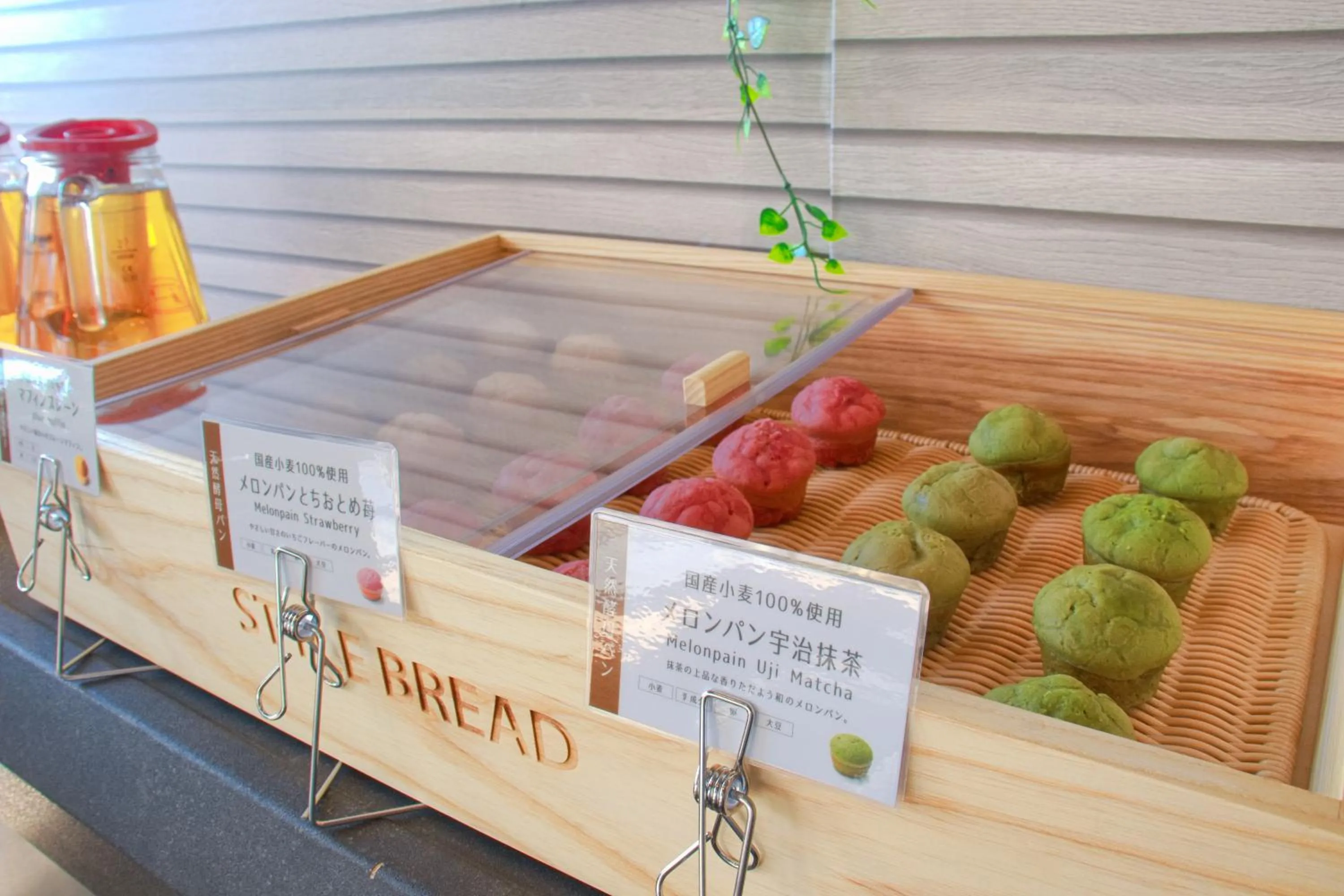 Buffet breakfast in Hotel&Resort Yamanouchi Hills