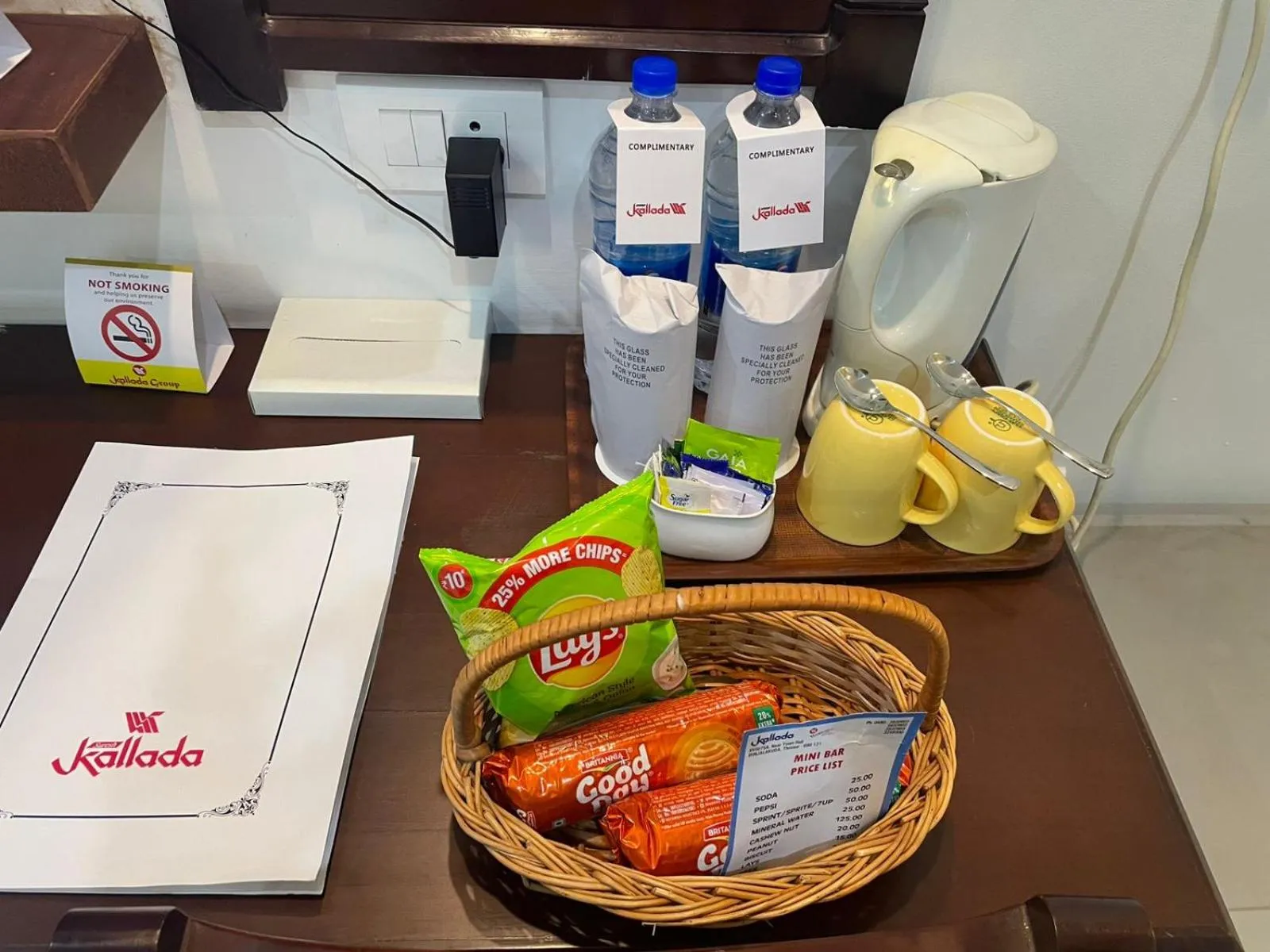 Kallada Sangeetha Hotels