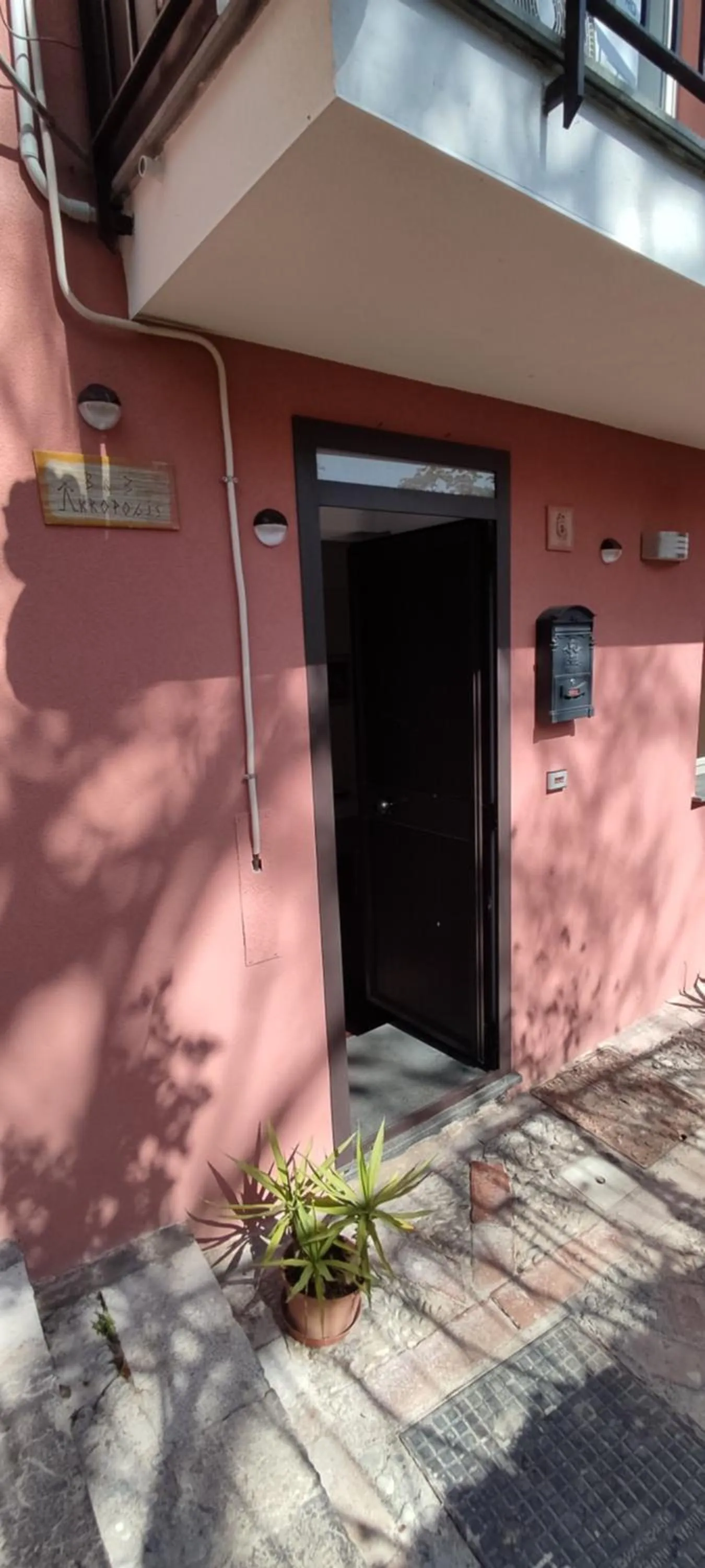 Property building in B&B AKROPOLIS