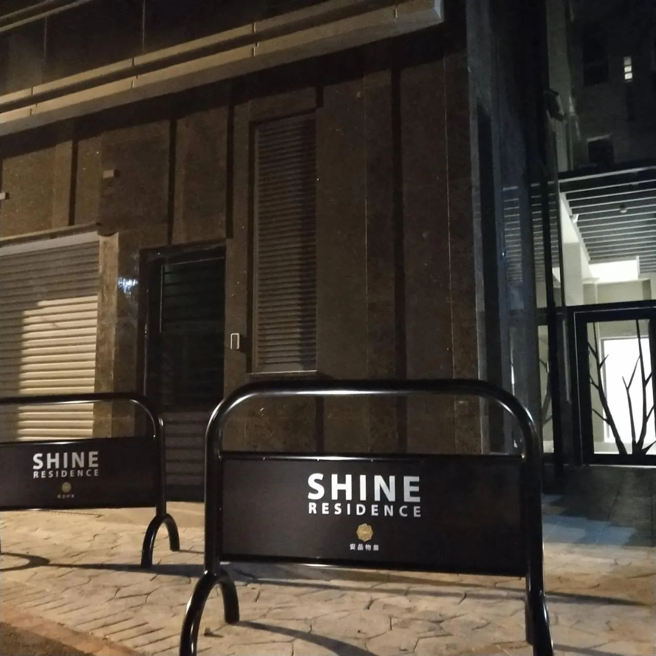 Property building in 想駐逢甲 Shine Residence