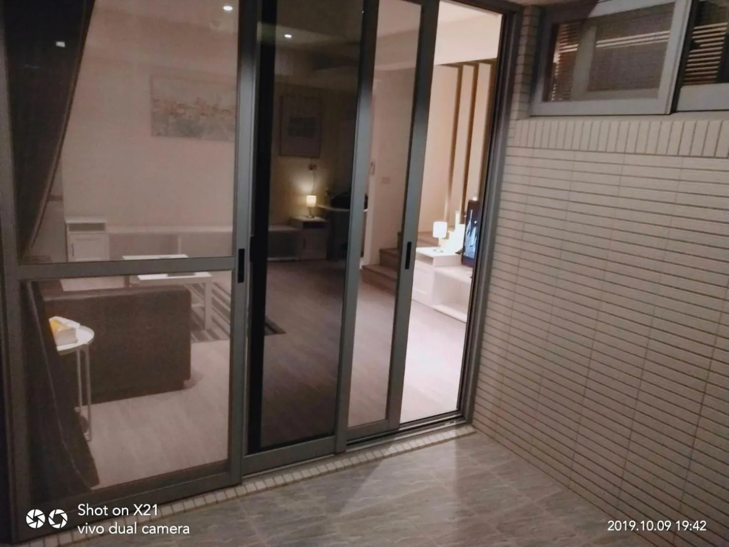 想駐逢甲 Shine Residence