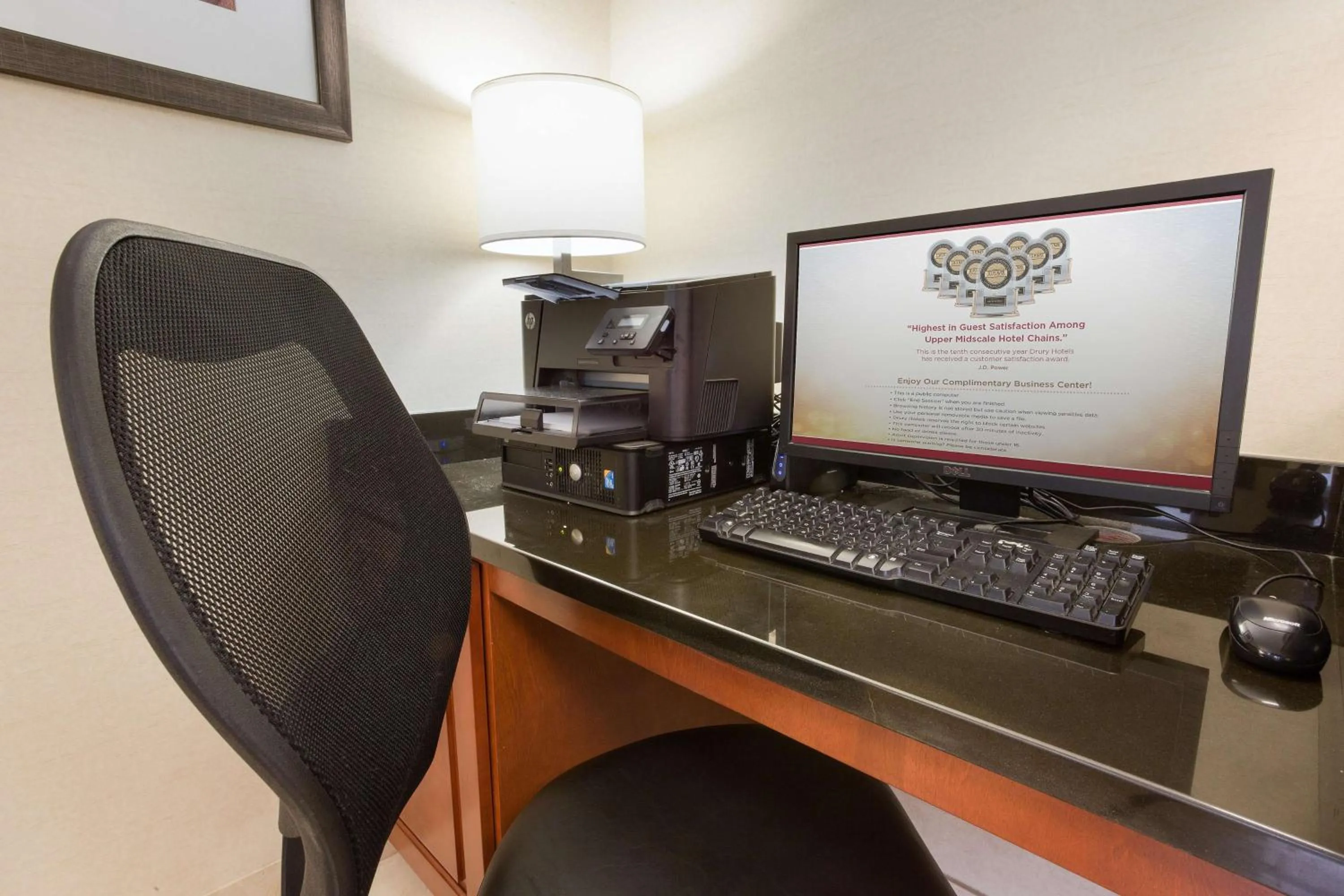 Business facilities in Drury Inn & Suites Joplin