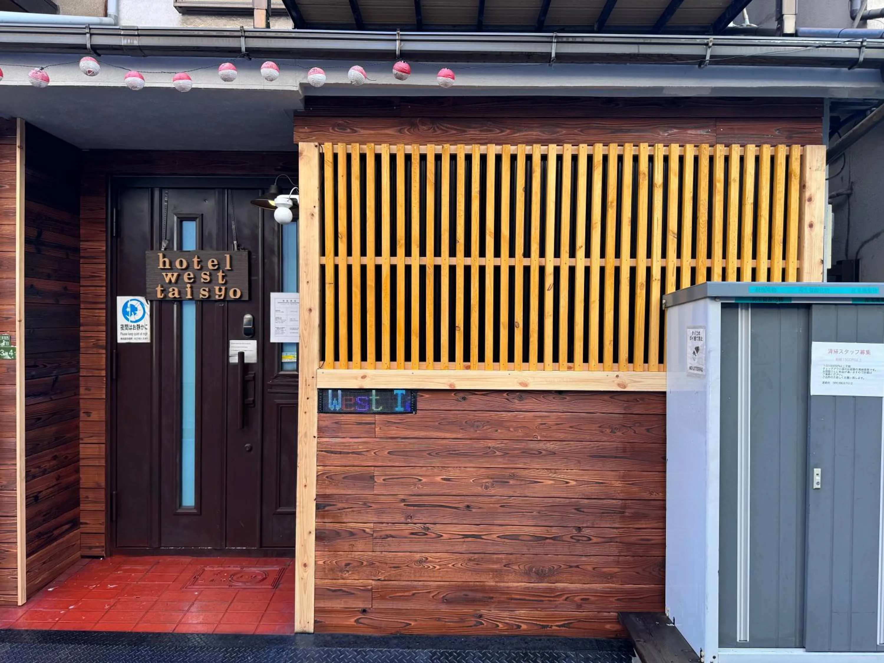 Property building in Hotel West Taisho