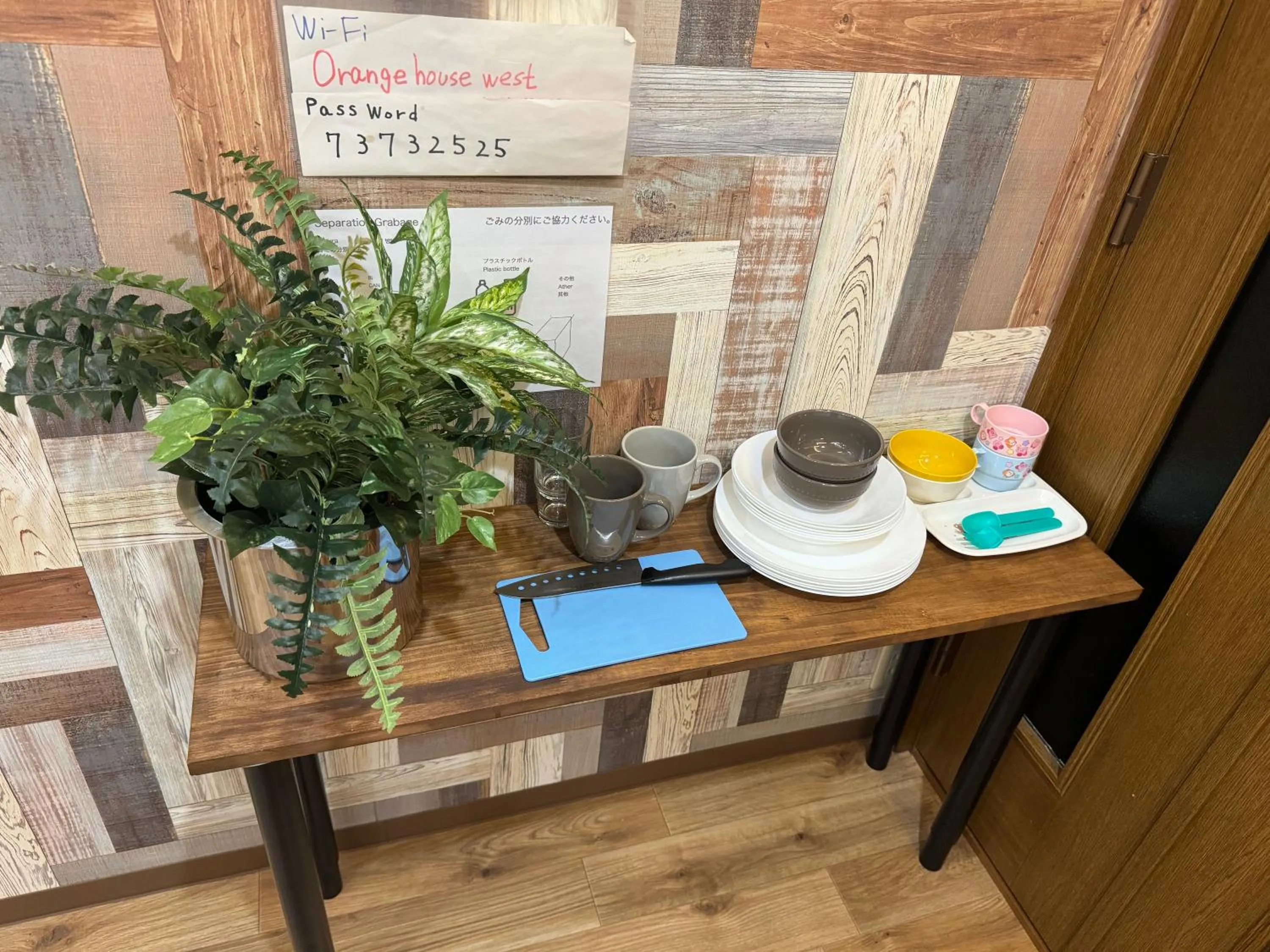 Kitchen or kitchenette in Hotel West Taisho