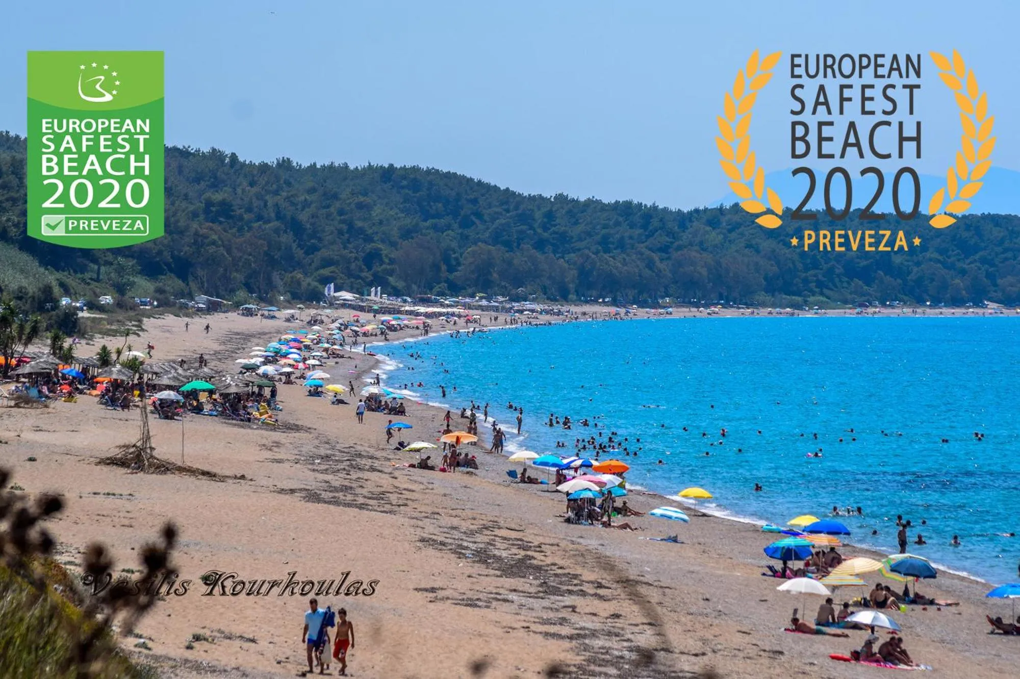 Nearby landmark in Rose Garden Apartments