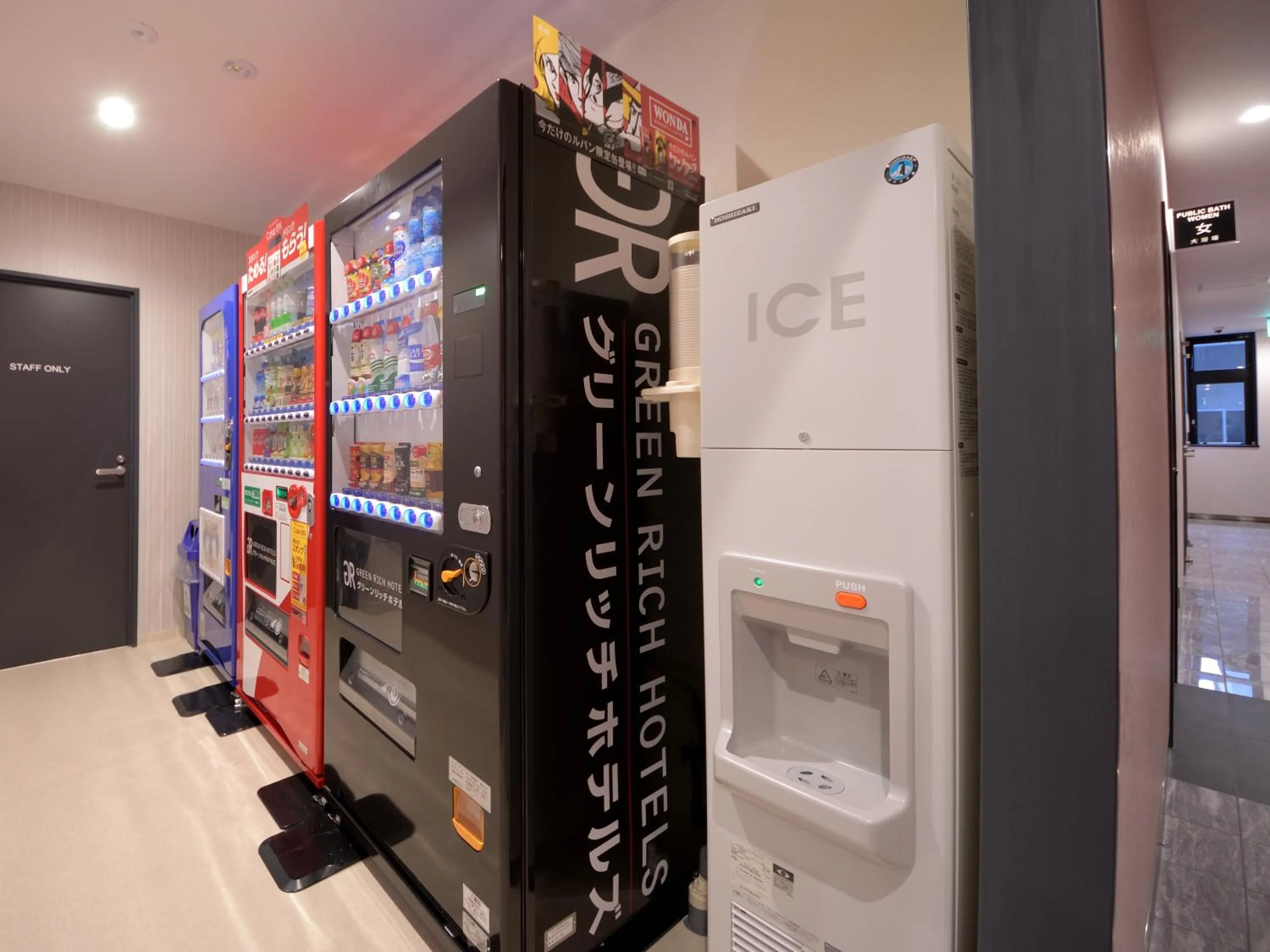 Area and facilities in Green Rich Hotel Tottori Ekimae (Artificial hot spring Futamata Yunohana)