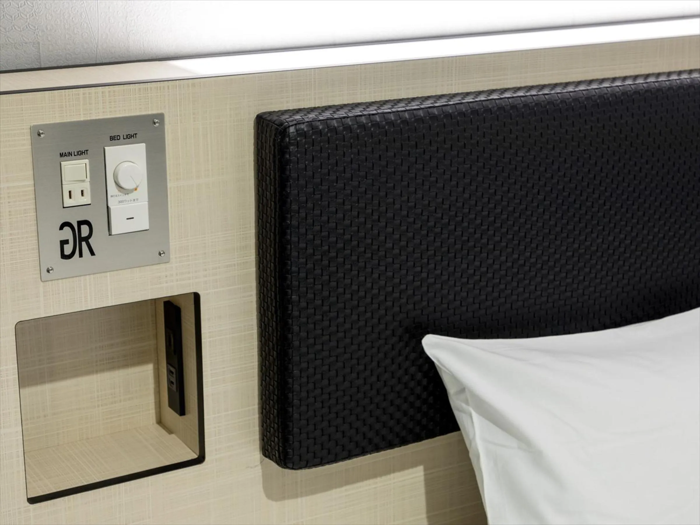 Decorative detail, Bed in Green Rich Hotel Tottori Ekimae (Artificial hot spring Futamata Yunohana)