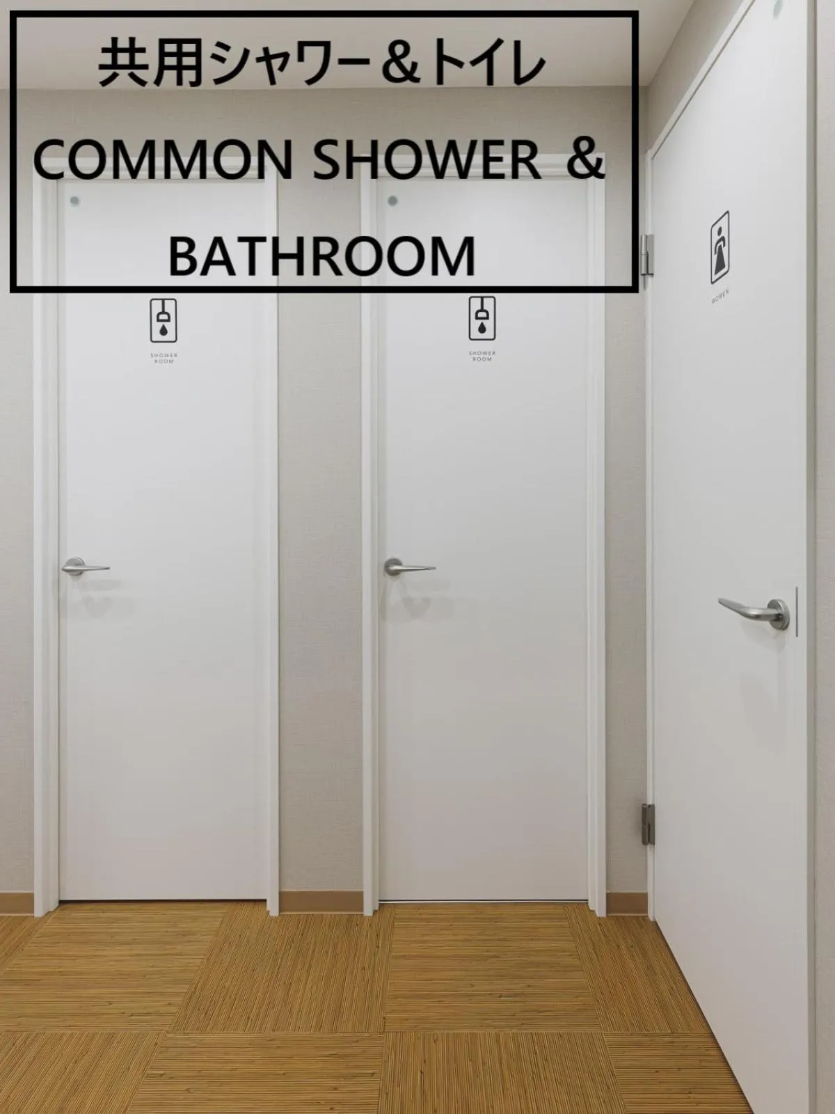 Shower in 3rd PLACE by HIDEOUT