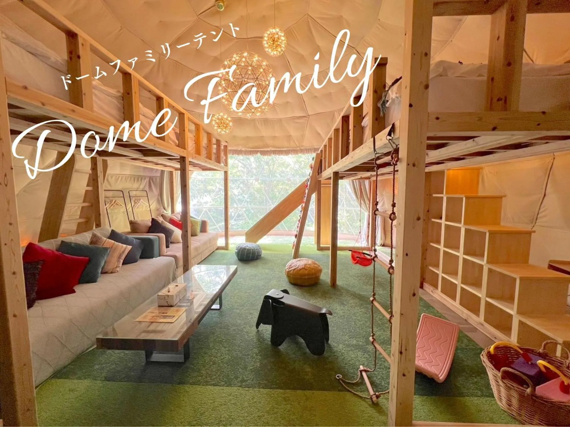 Photo of the whole room in Yufuin Glamping COMOREBI