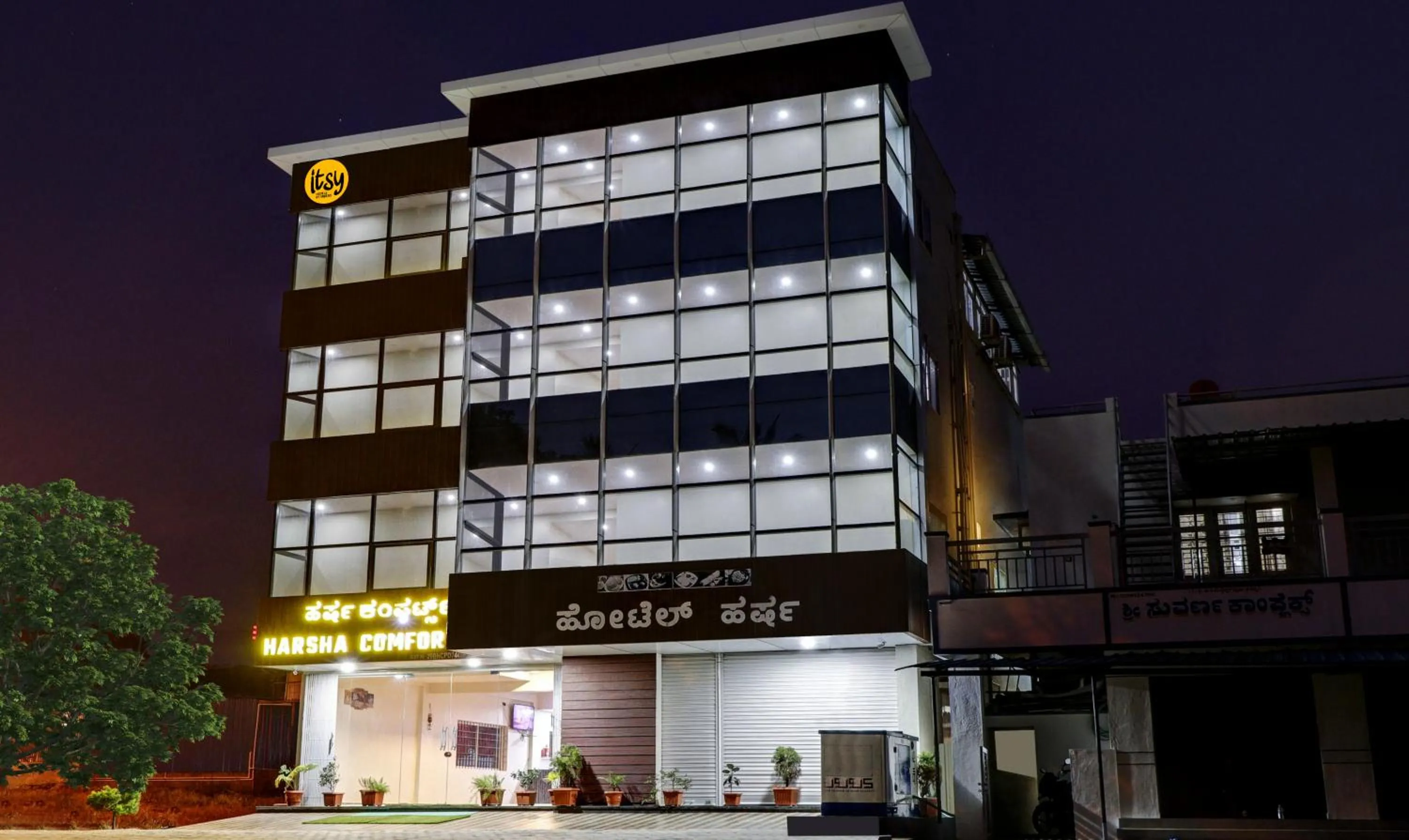 Property building in Itsy Hotels Harsha Comforts,600 Mts From Coffee Museum