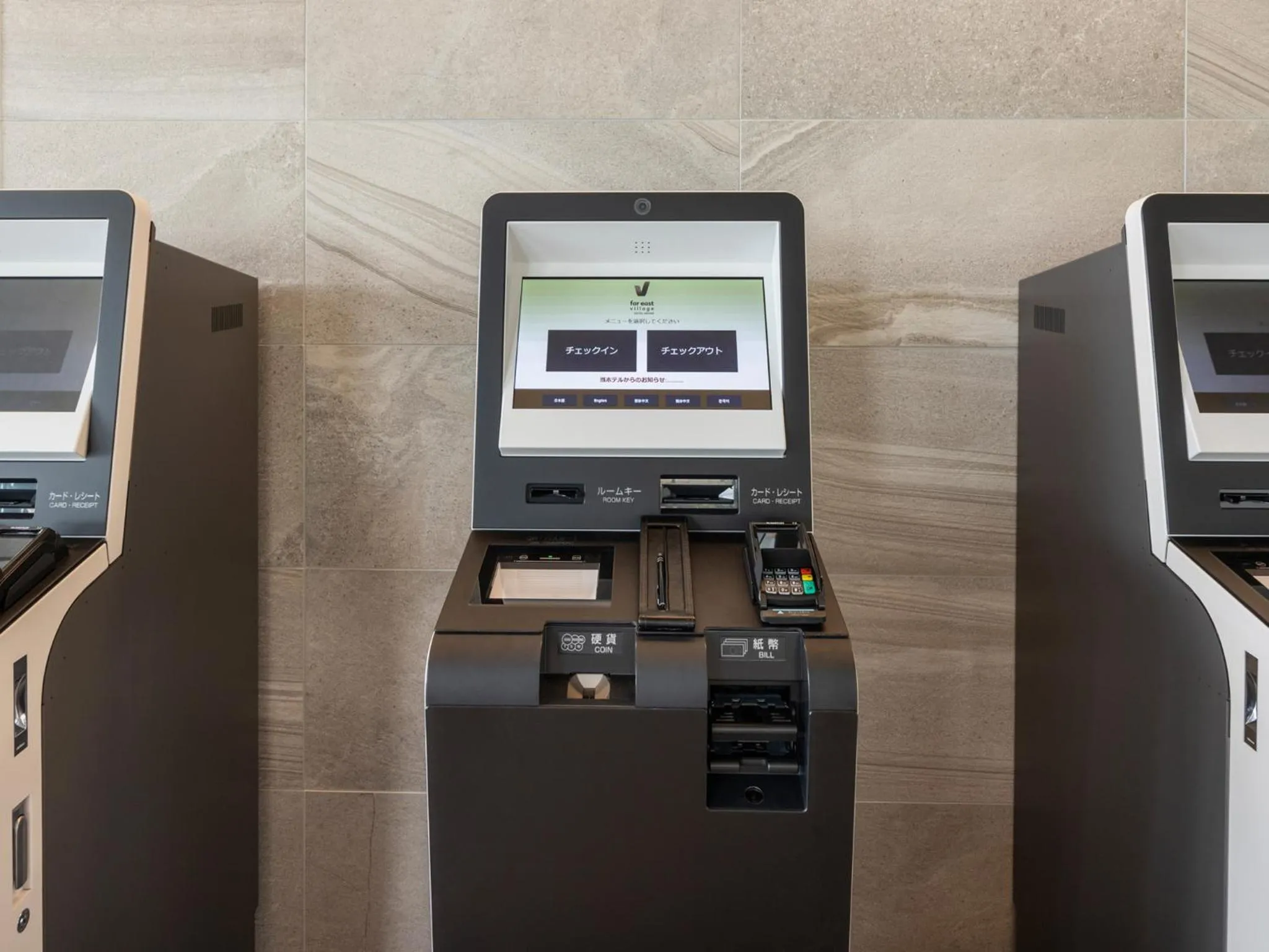 Lobby or reception in Far East Village Hotel Tokyo Ariake