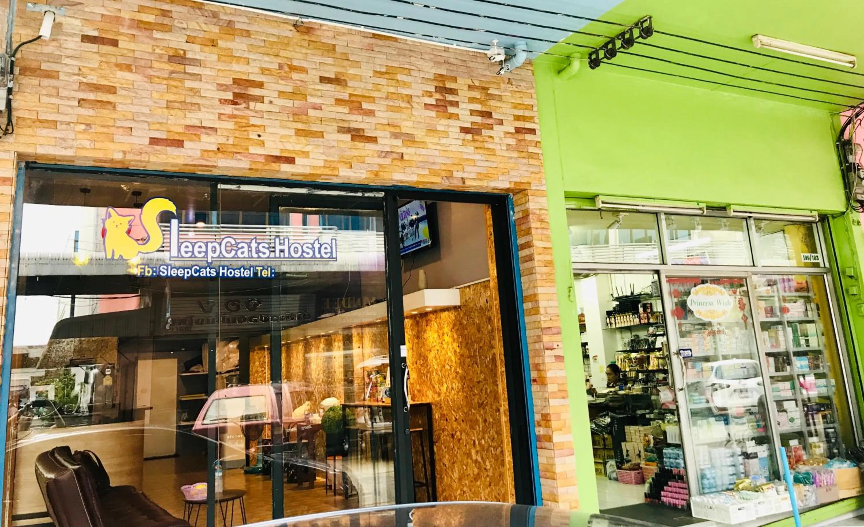 Facade/entrance in SleepCatsHostel