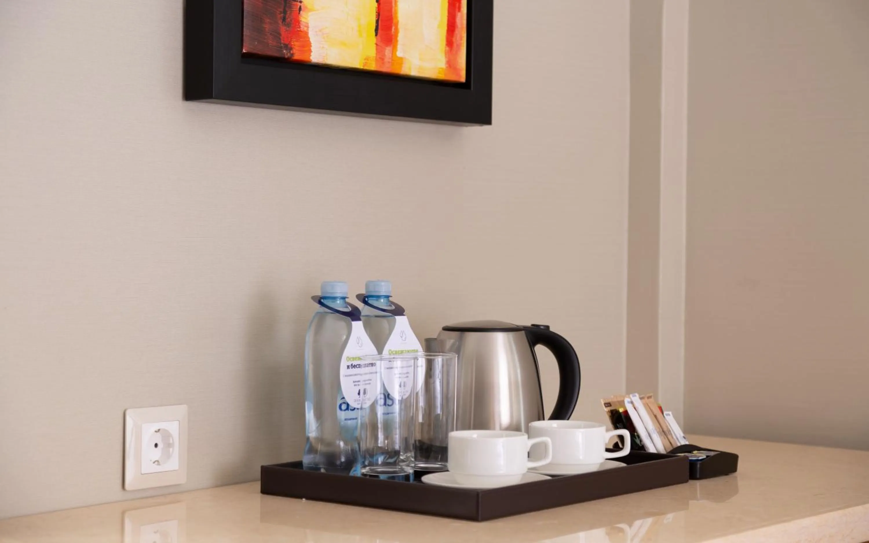 Coffee/tea facilities in DoubleTree by Hilton Almaty