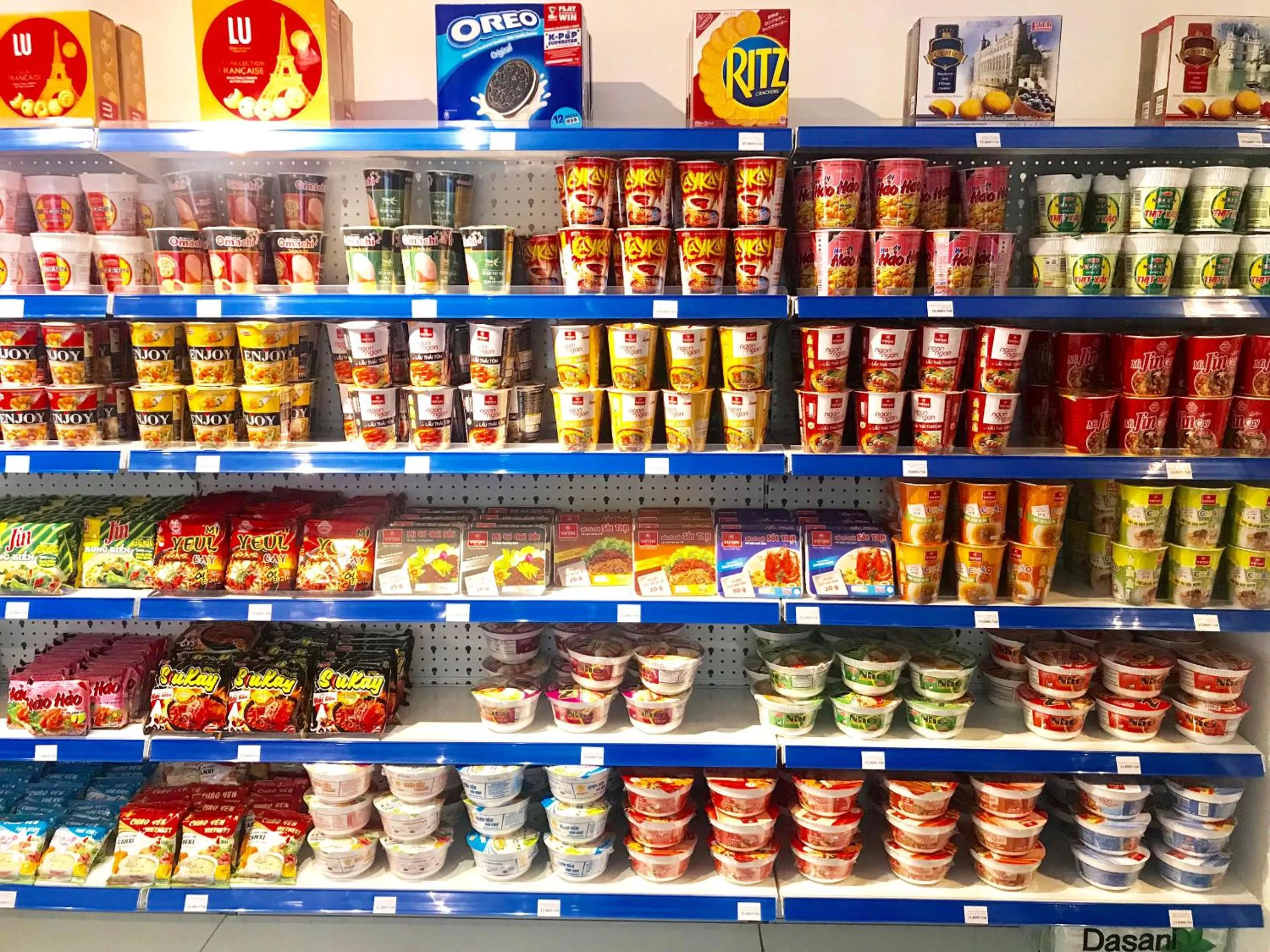 Supermarket/grocery shop in Kim Oanh Orchids Hotel