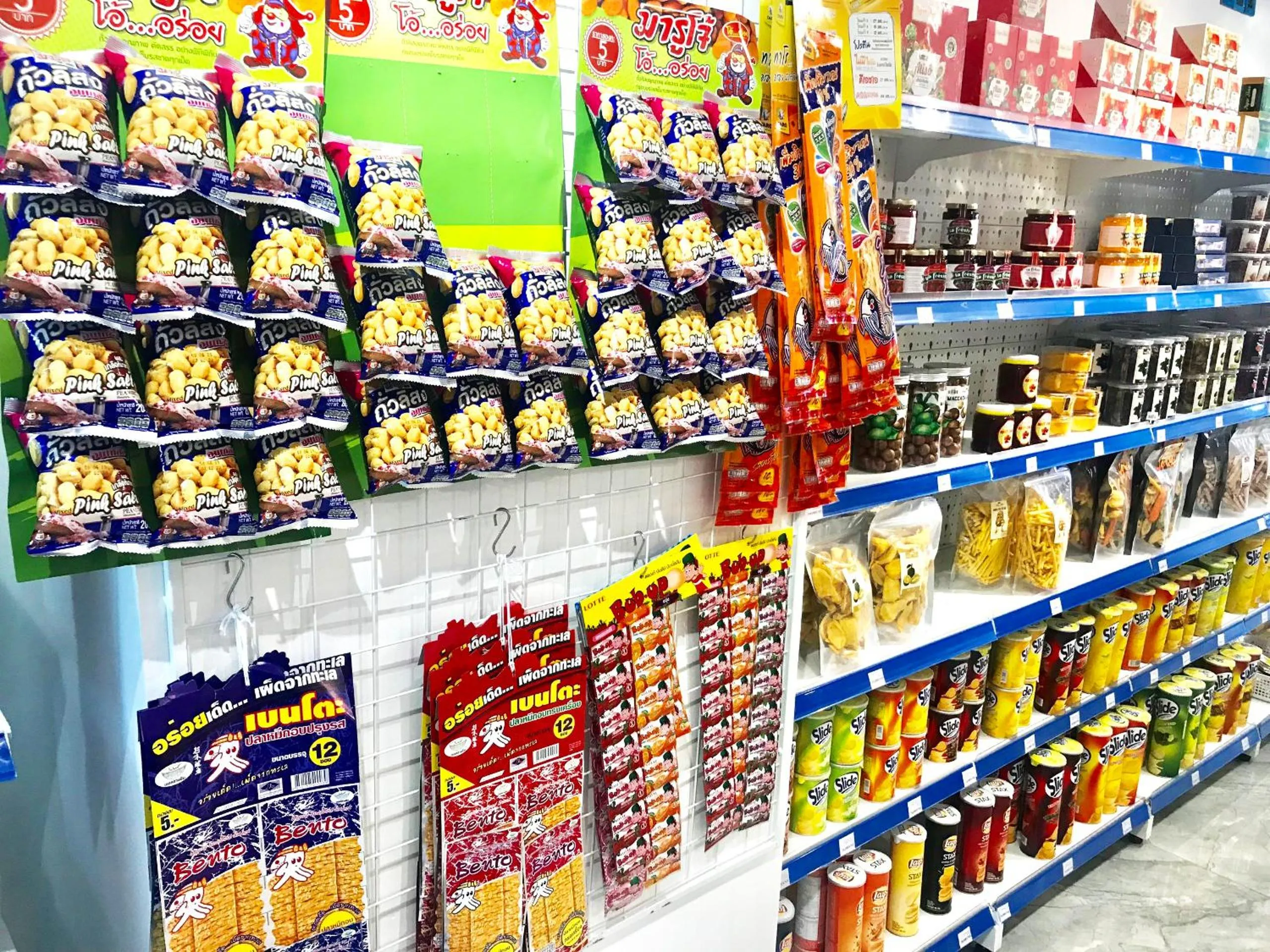 Supermarket/grocery shop in Kim Oanh Orchids Hotel