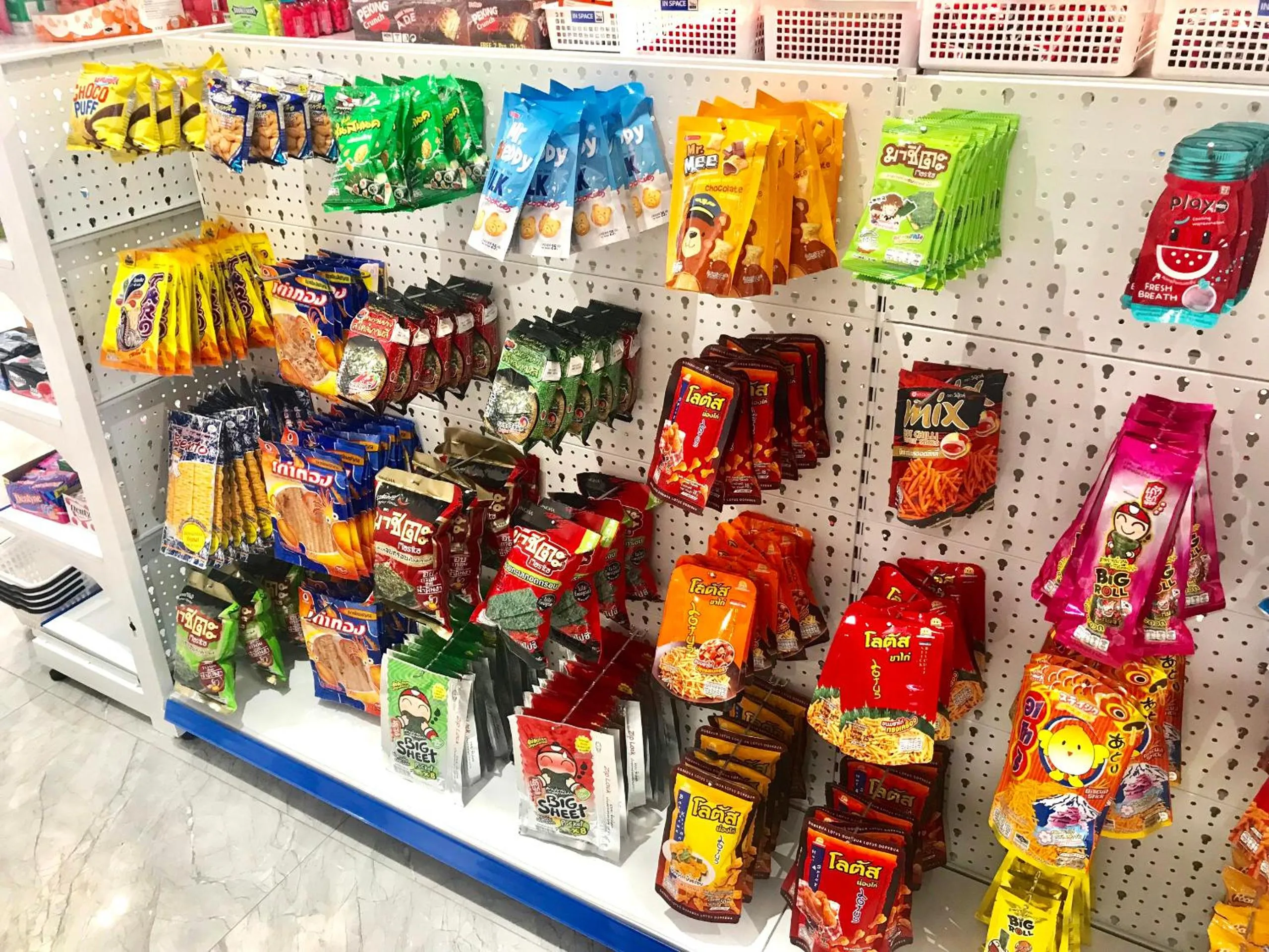 Supermarket/grocery shop in Kim Oanh Orchids Hotel