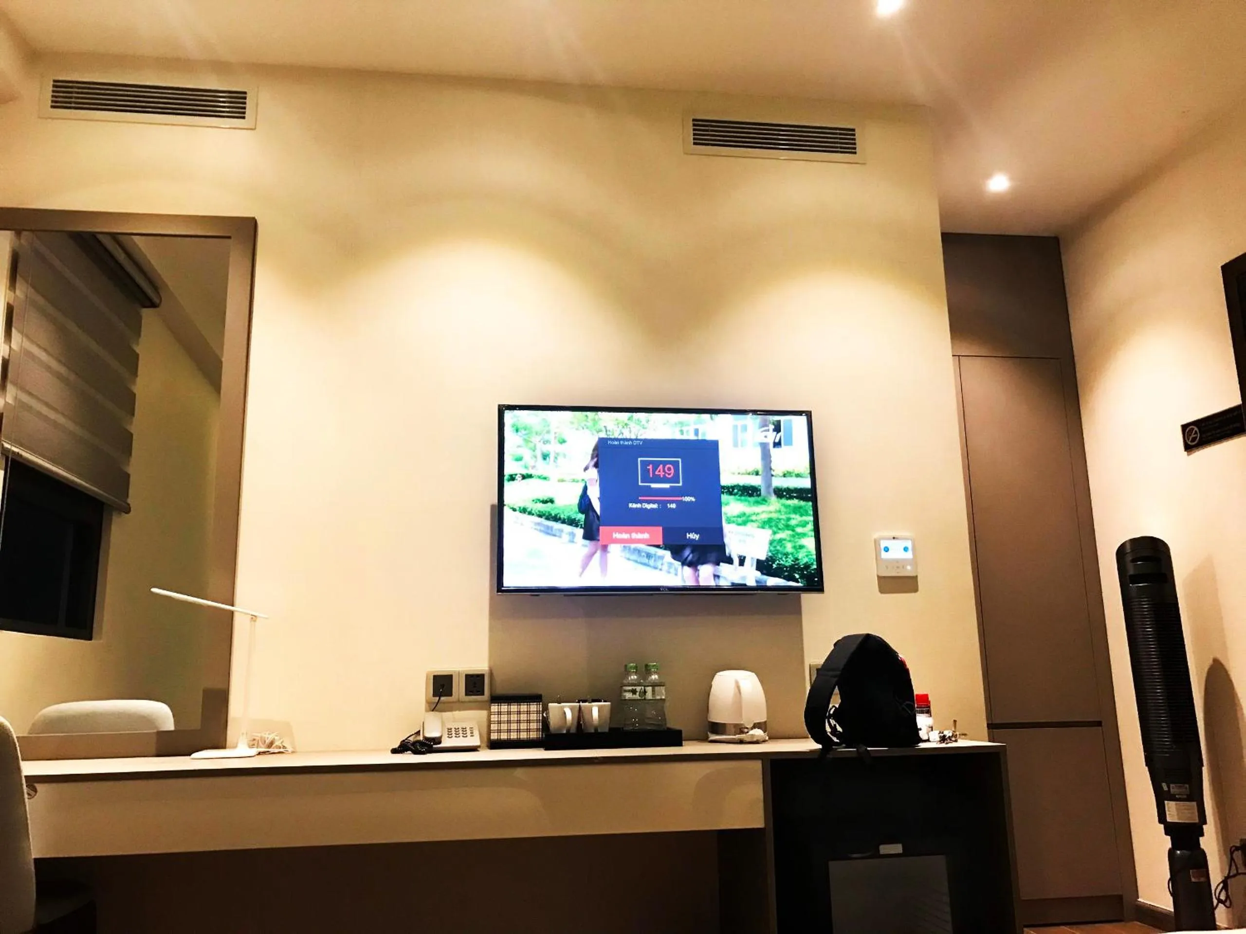 Kim Oanh Orchids Hotel