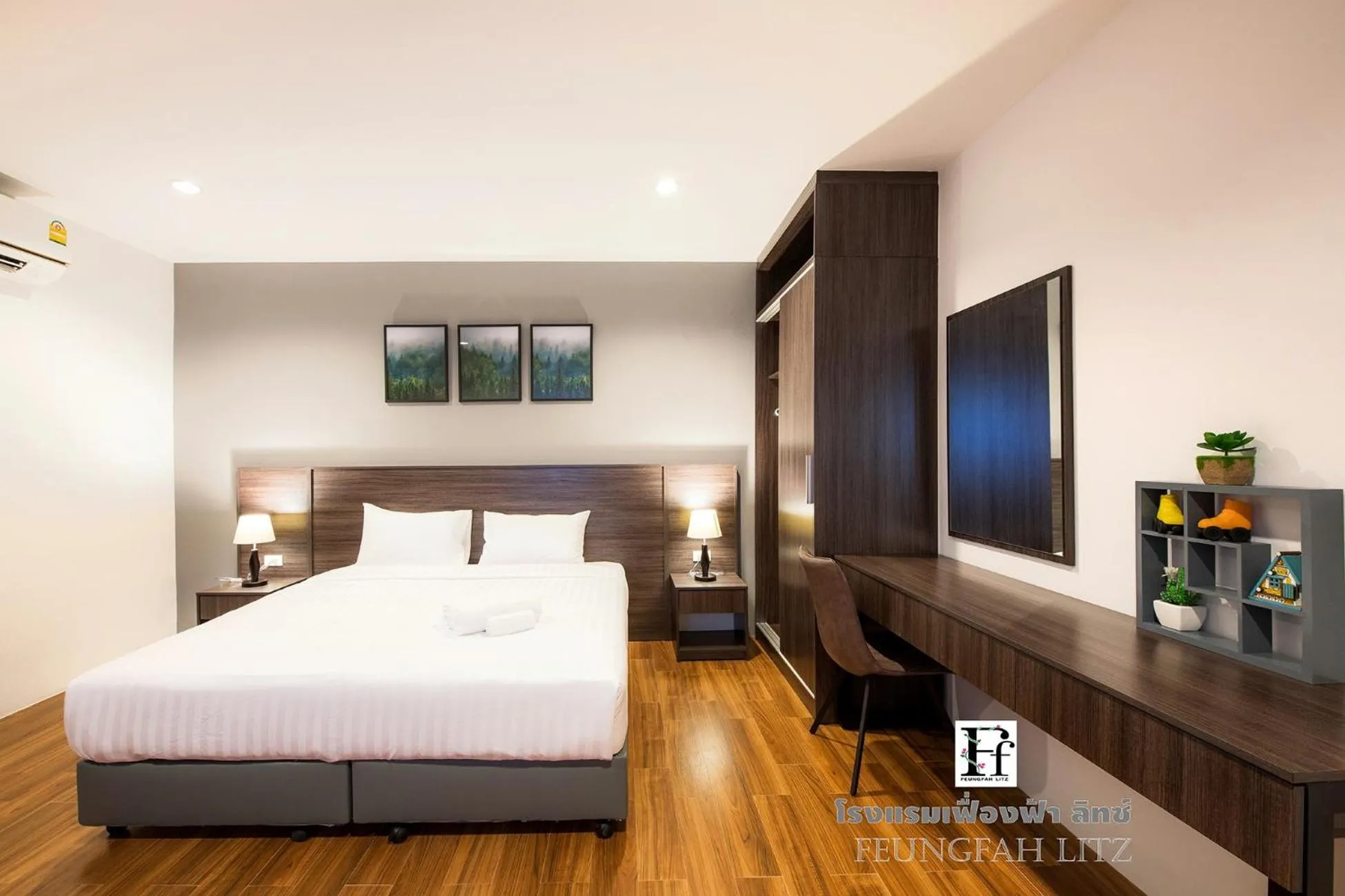 Bed in Feungfah Litz