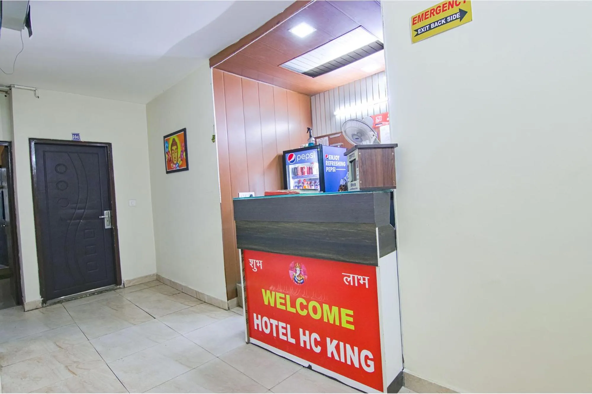 Lobby or reception in Via HC King