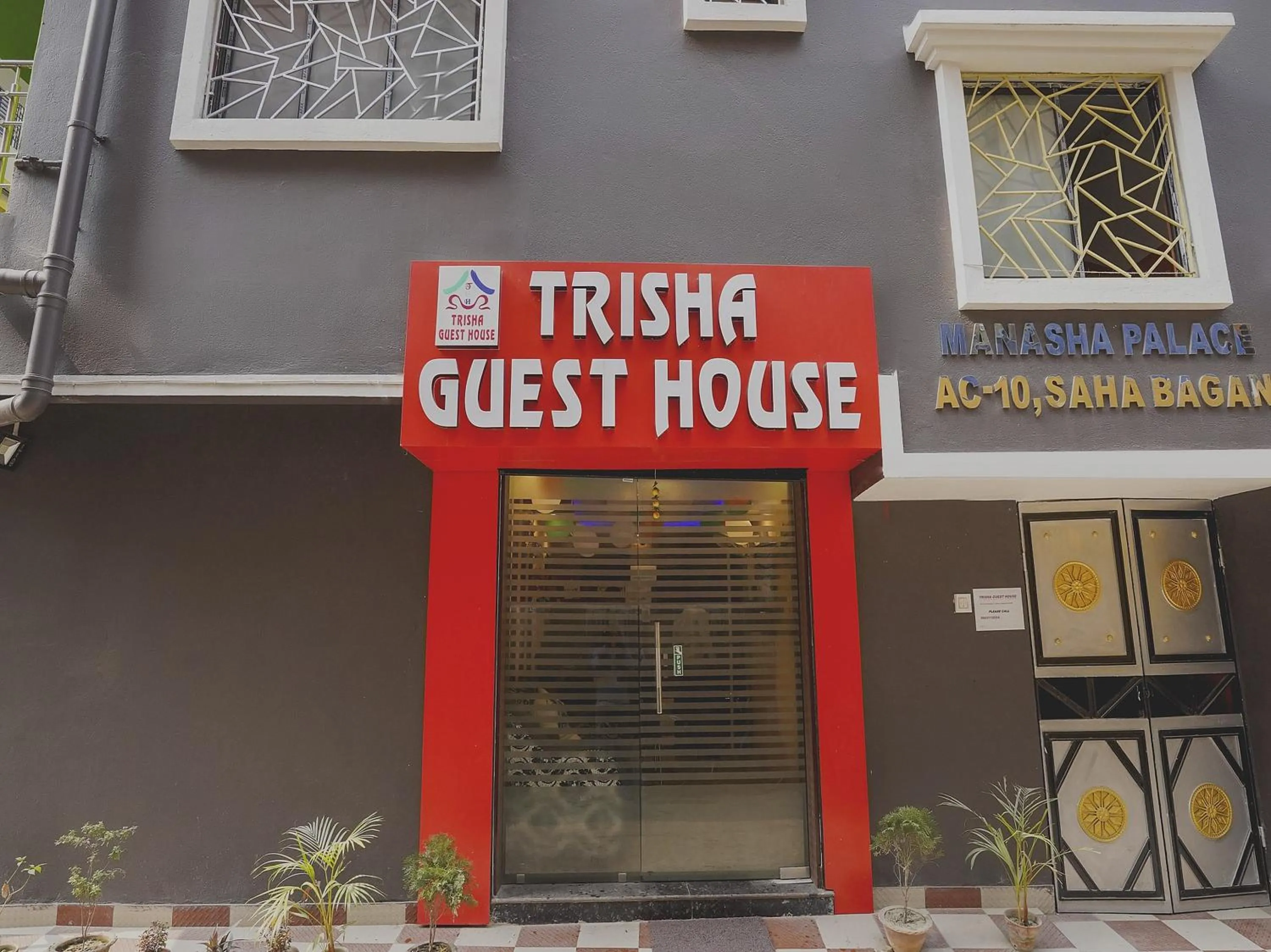 Facade/entrance in Hotel O Trisha Guest House