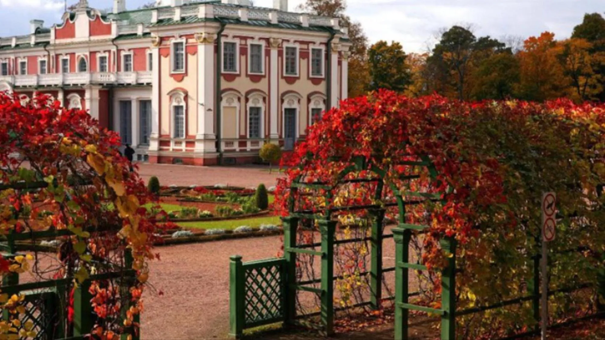 Nearby landmark in Villa Kadriorg Hostel