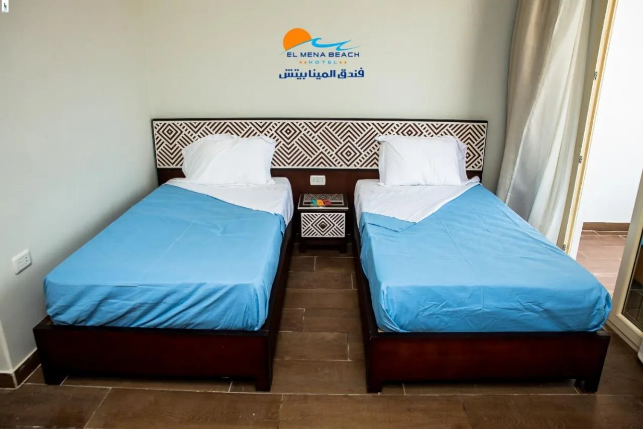 Bed in El Mena Beach