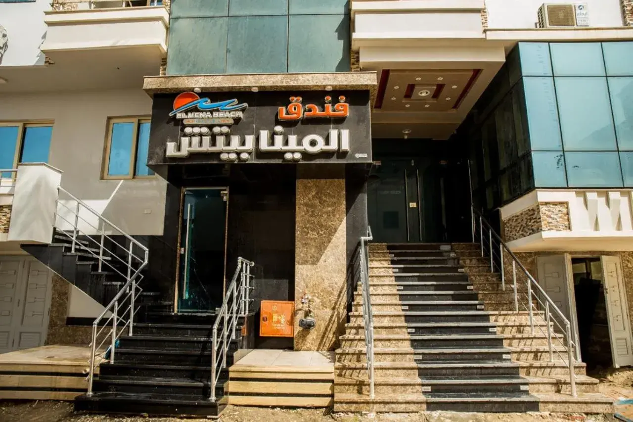 Double or Twin Room with Side Sea View in El Mena Beach Double or Twin Room with Side Sea View in El Mena Beach