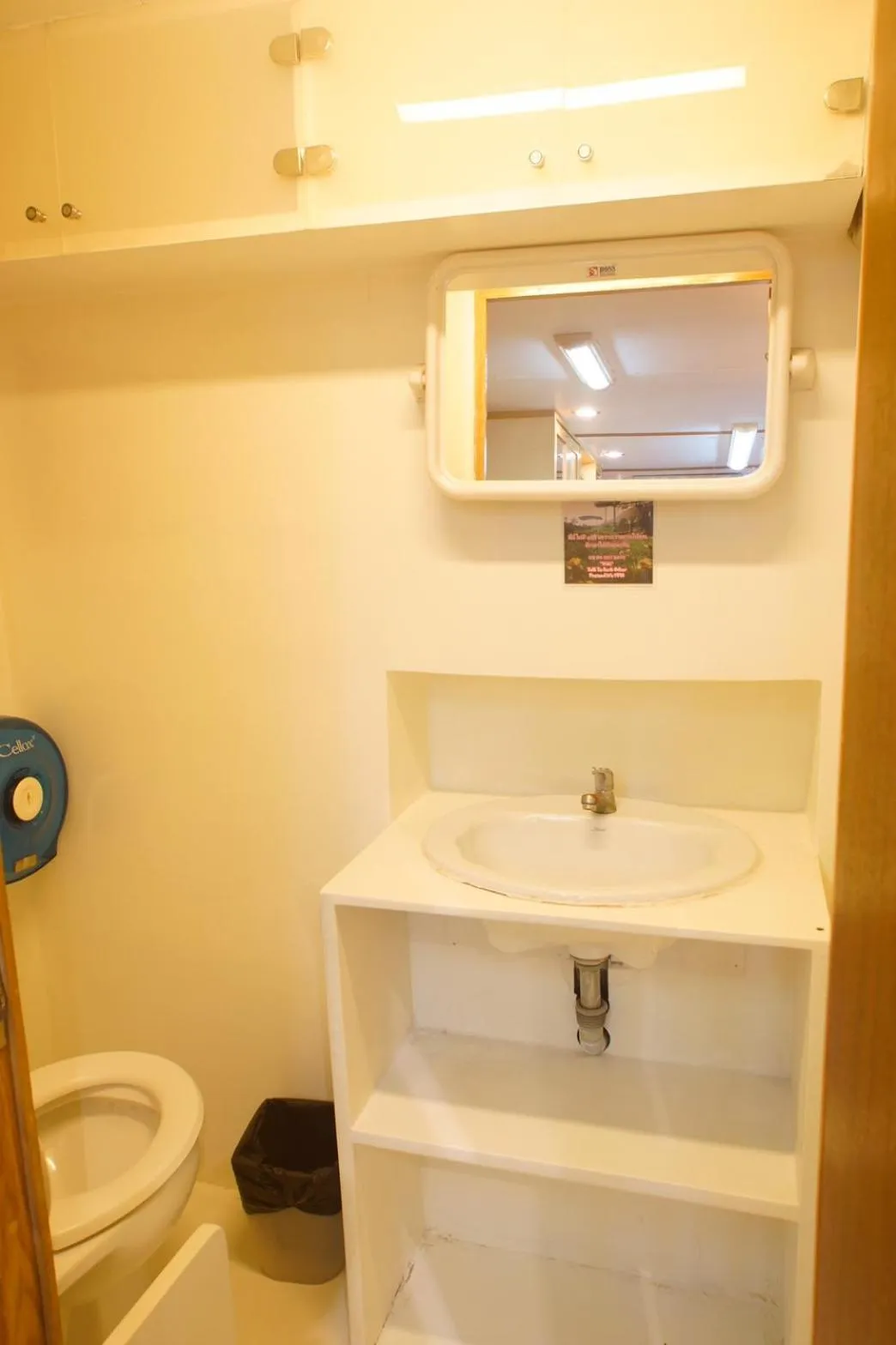 Thongsomboon Club Hotel