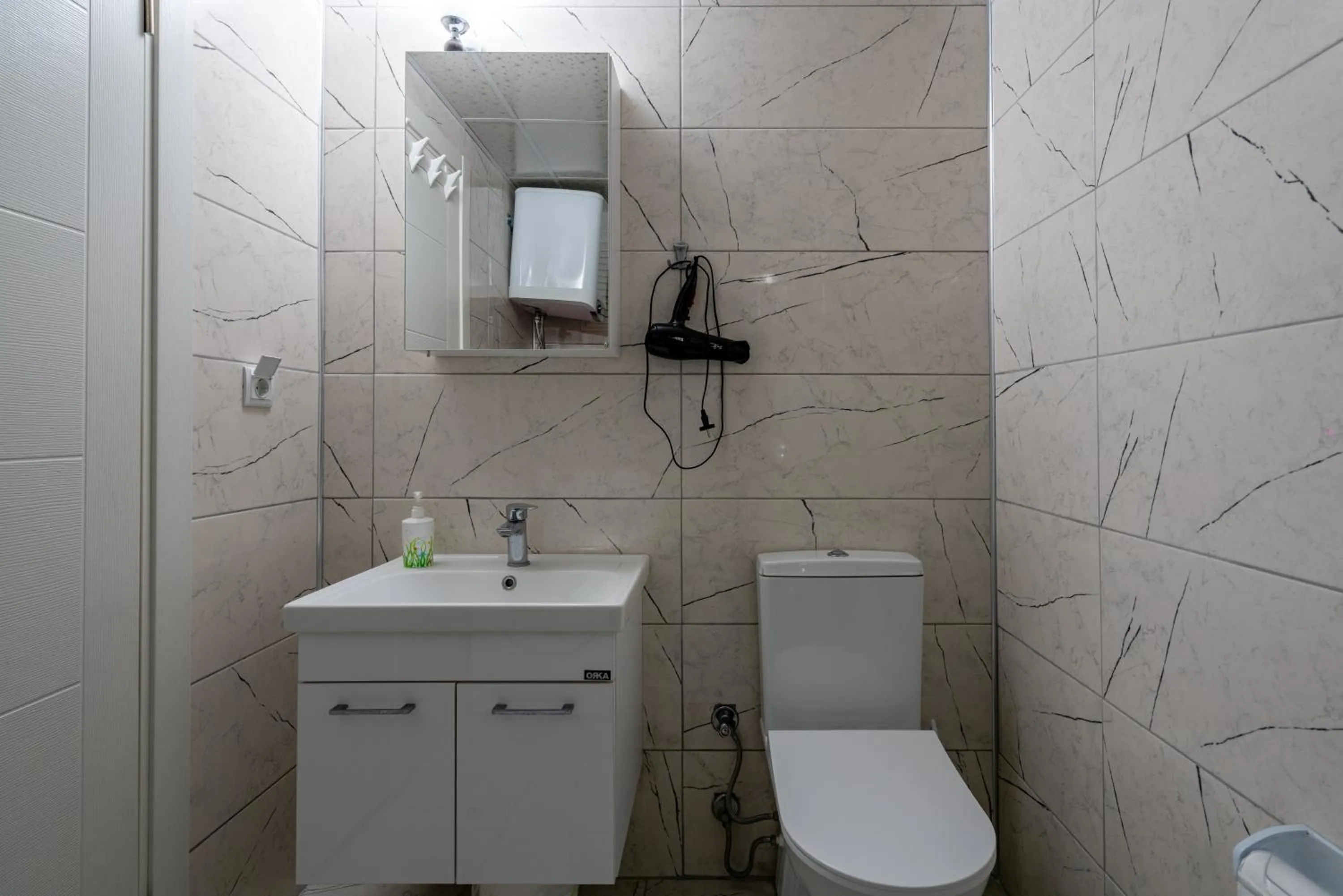 Sare Suites Downtown