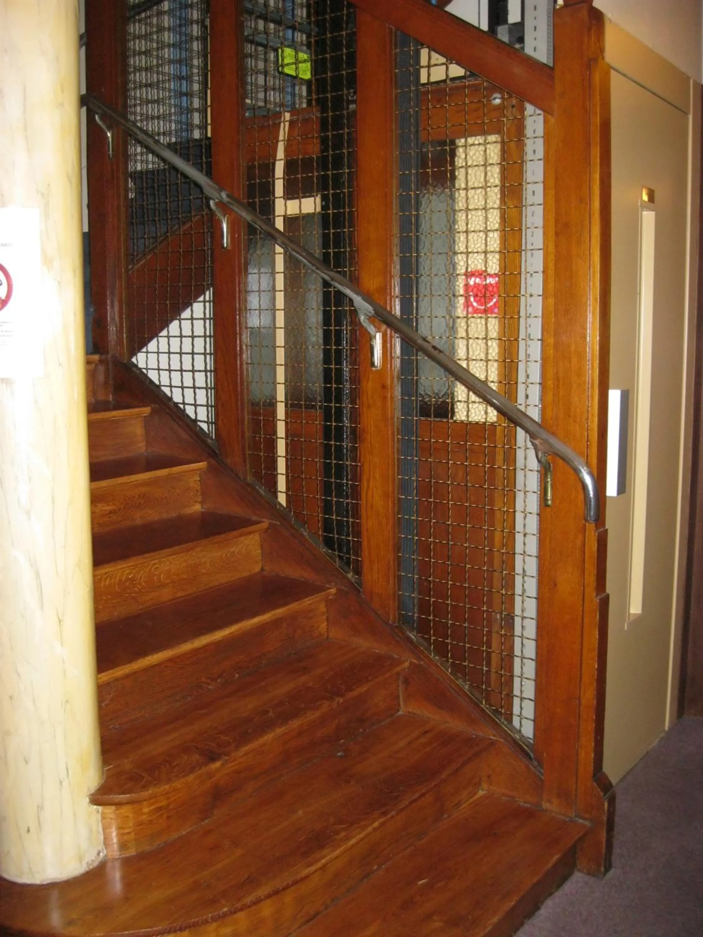 Decorative detail in Trianon