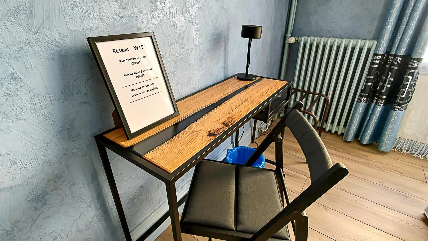 Seating area in Trianon