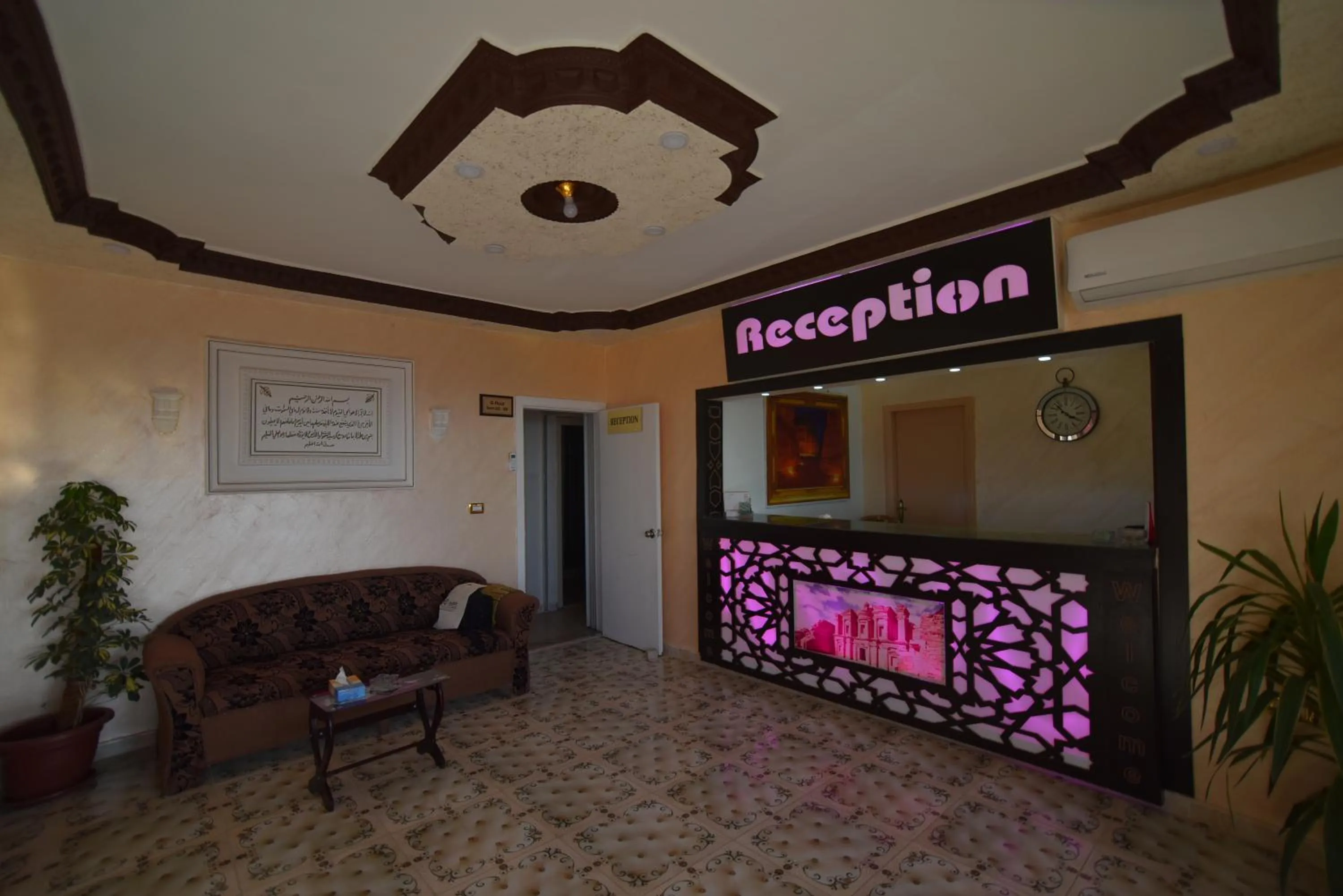 Seating area in Petra Guests Hotel