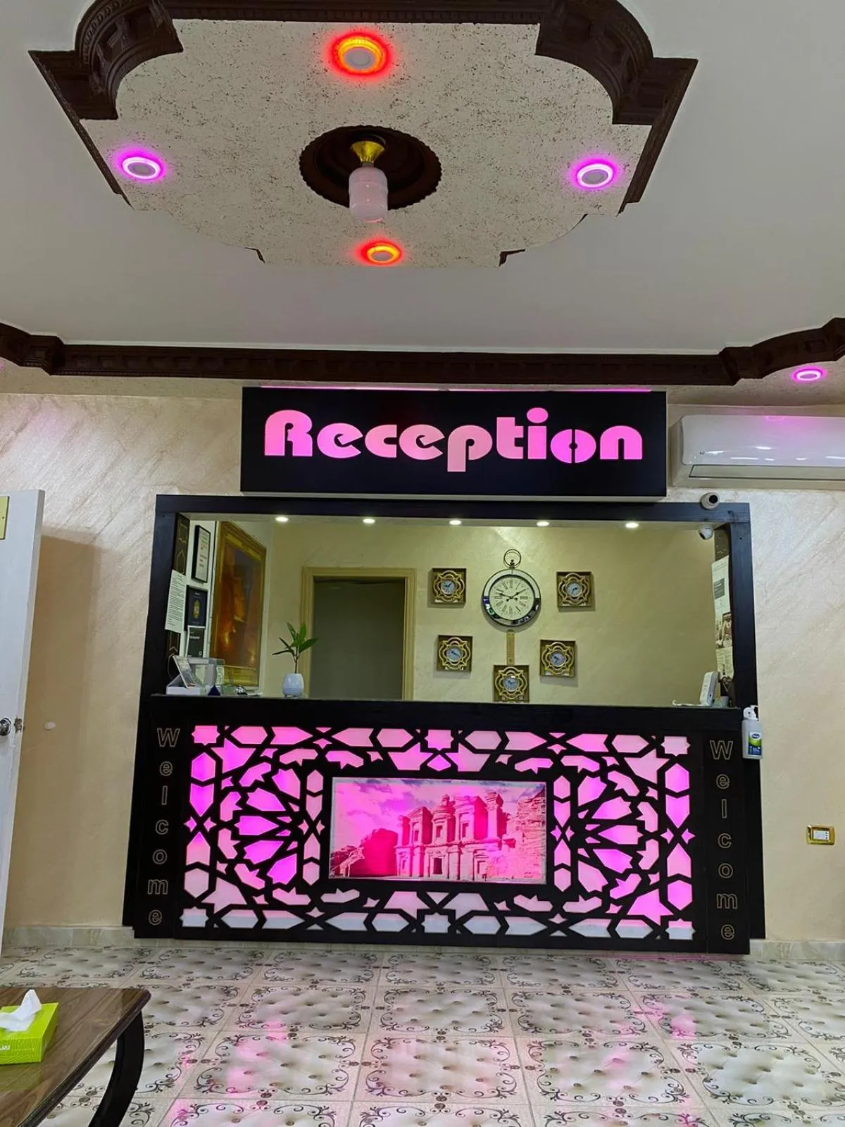 Lobby or reception in Petra Guests Hotel