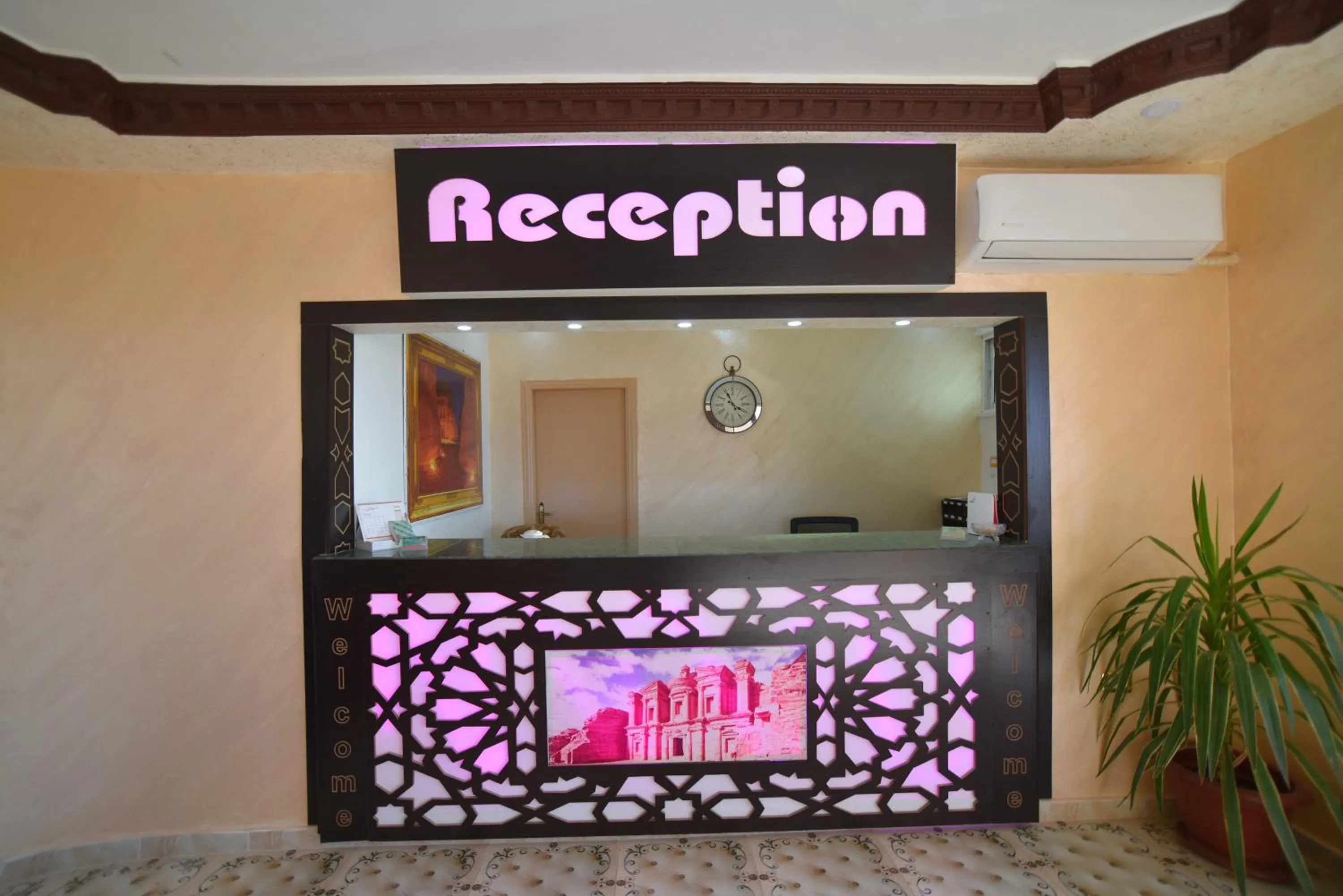 Lobby or reception in Petra Guests Hotel