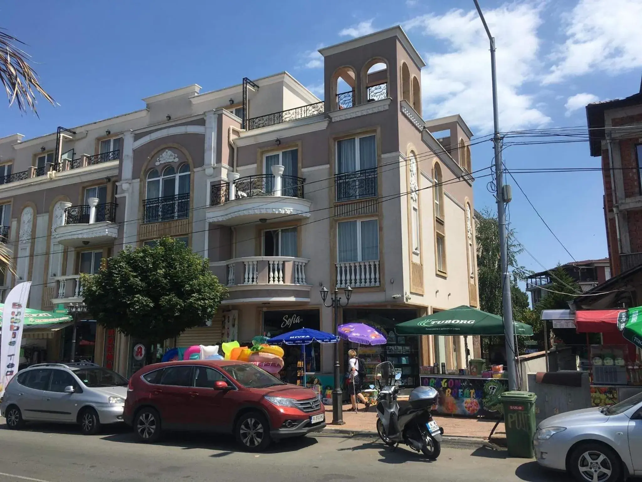 Vase Apartments Vase Apartments