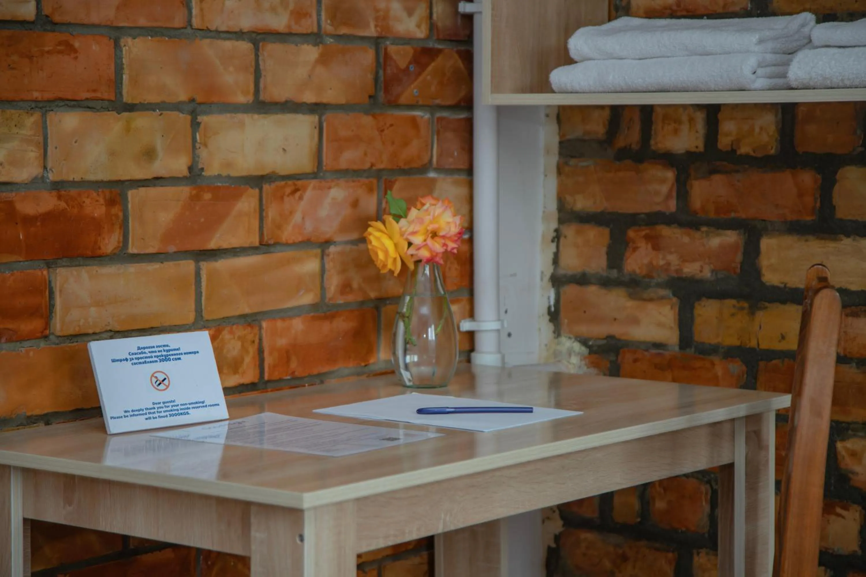 Dining area in Hotel Good Night