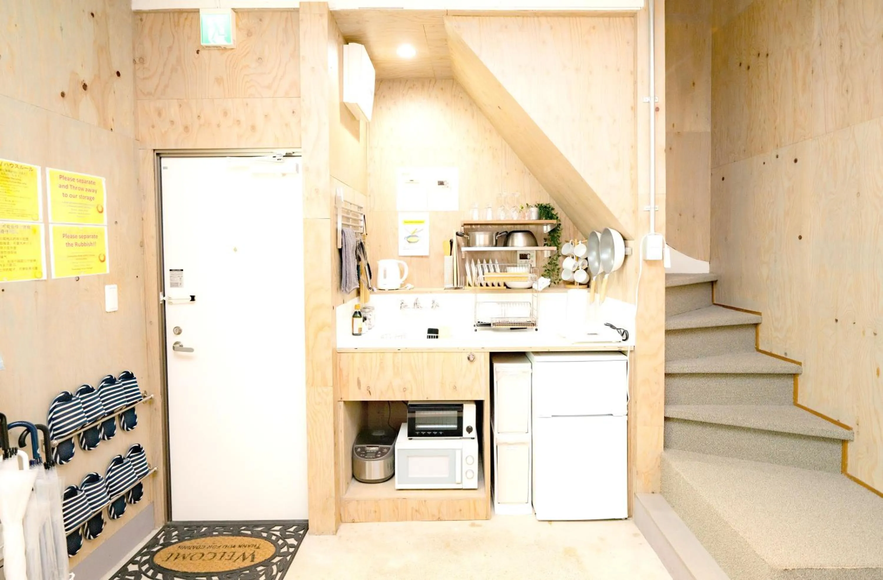 SMILE STAY Shinnakano