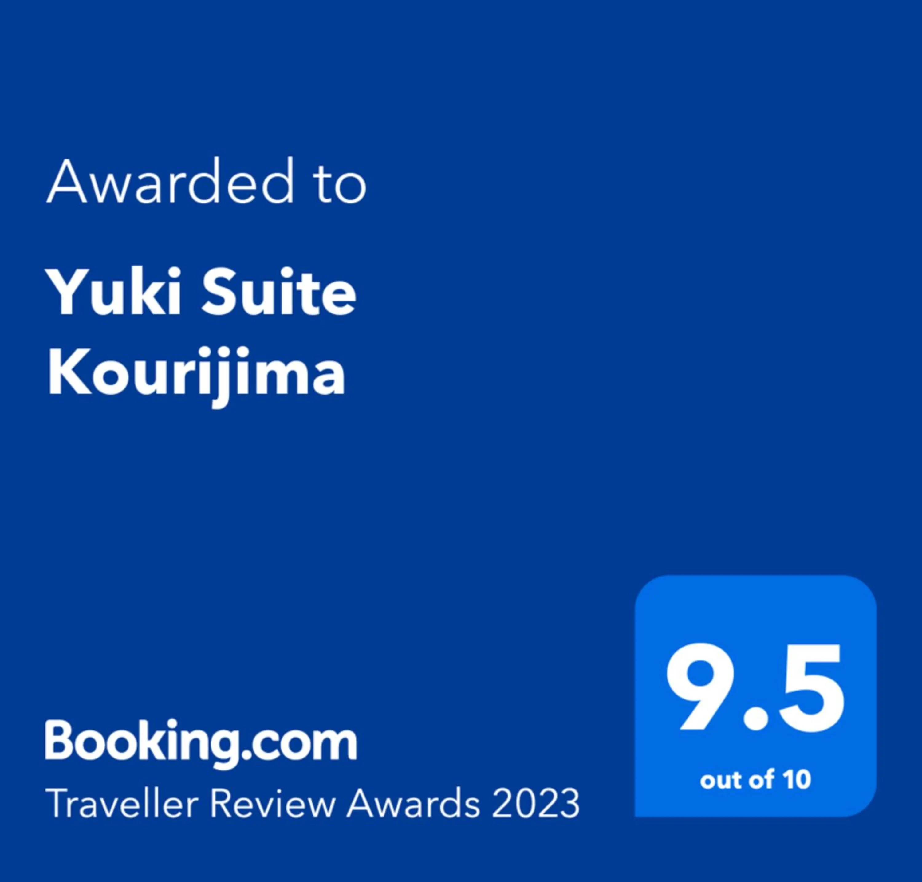 Certificate/Award in Yuki Suite Kourijima