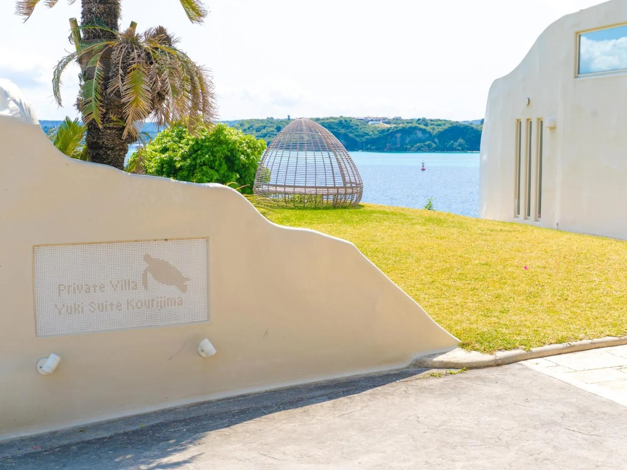 Area and facilities in Yuki Suite Kourijima