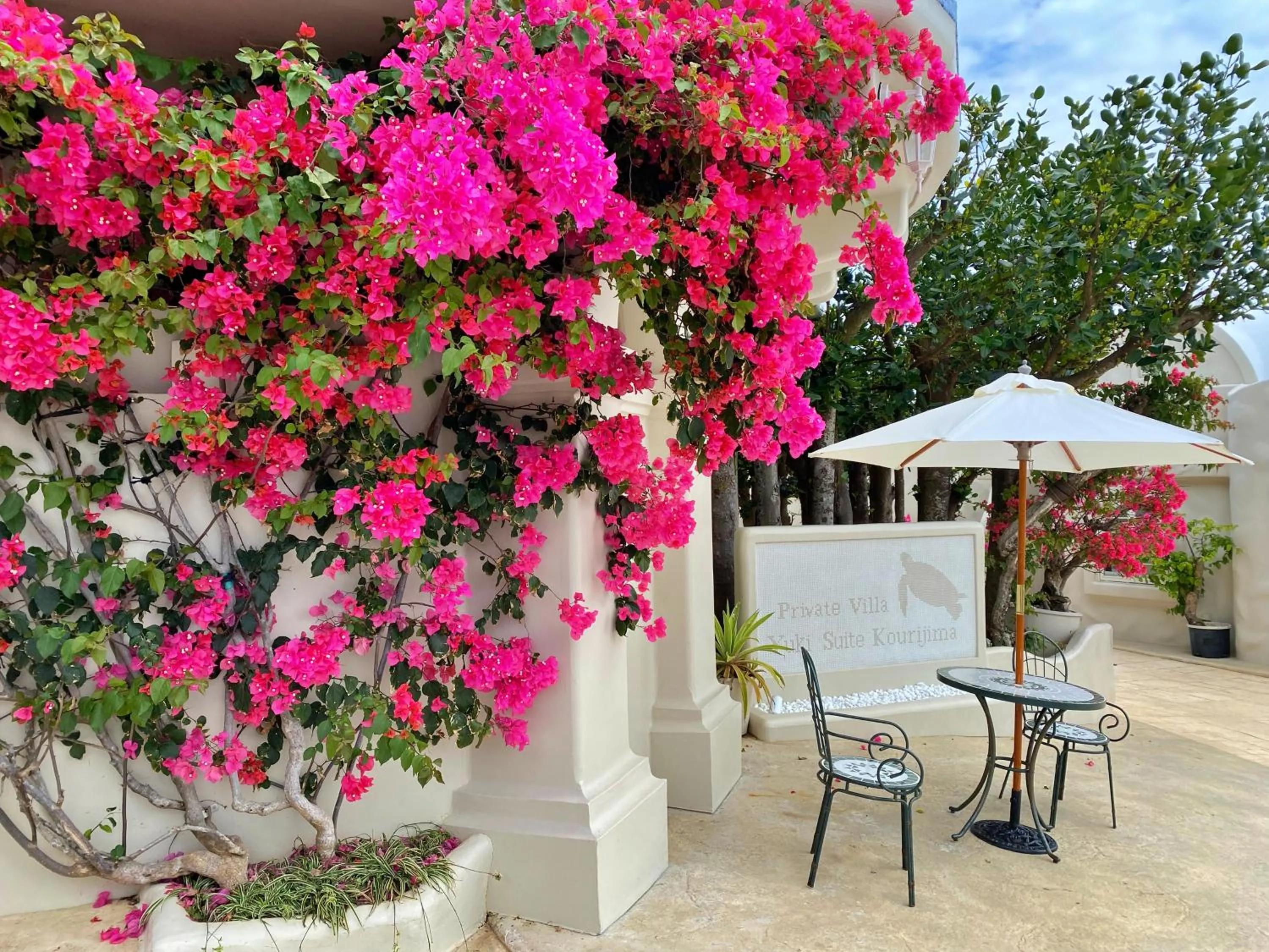 Property building in Yuki Suite Kourijima