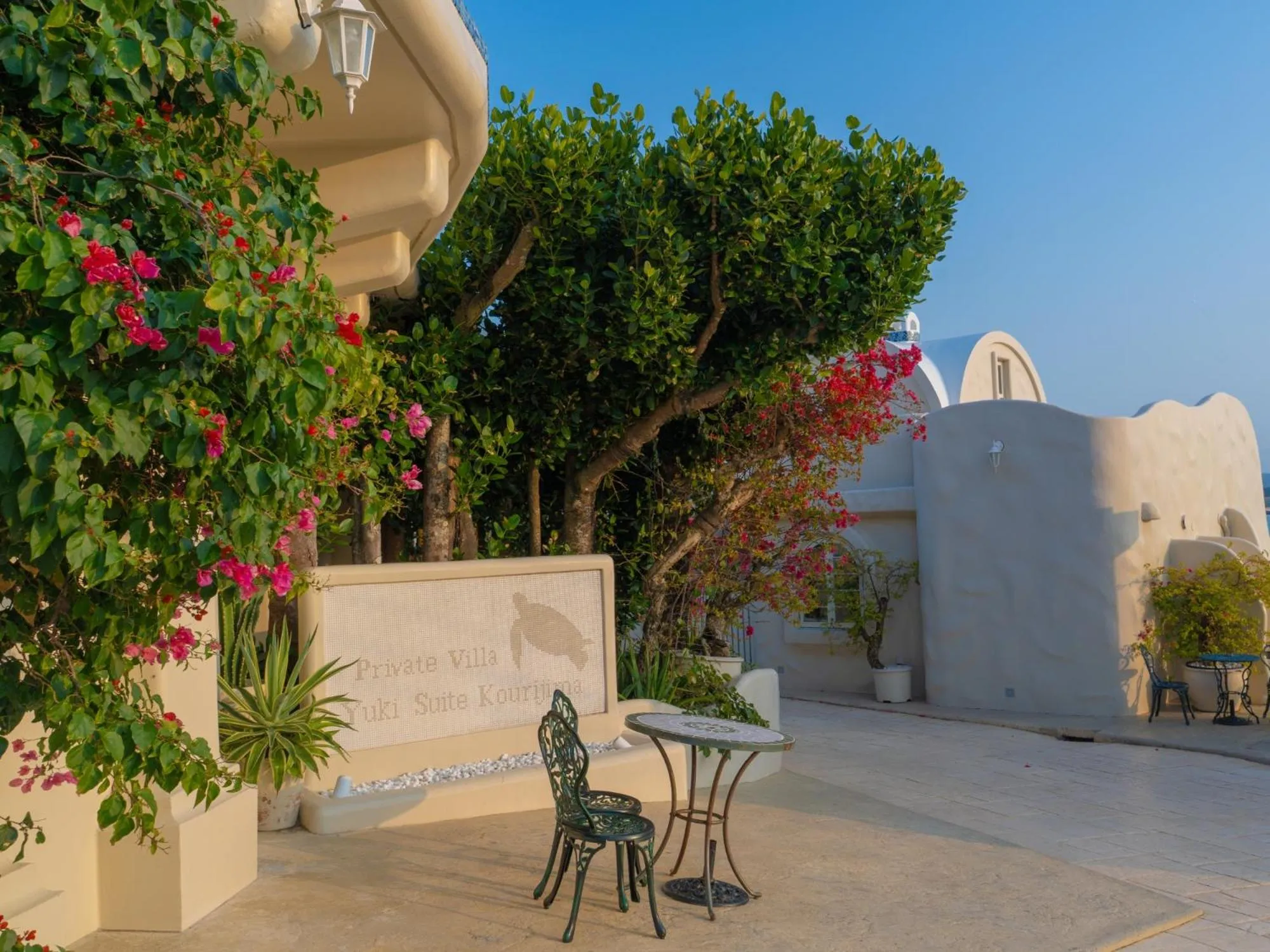 Facade/entrance in Yuki Suite Kourijima