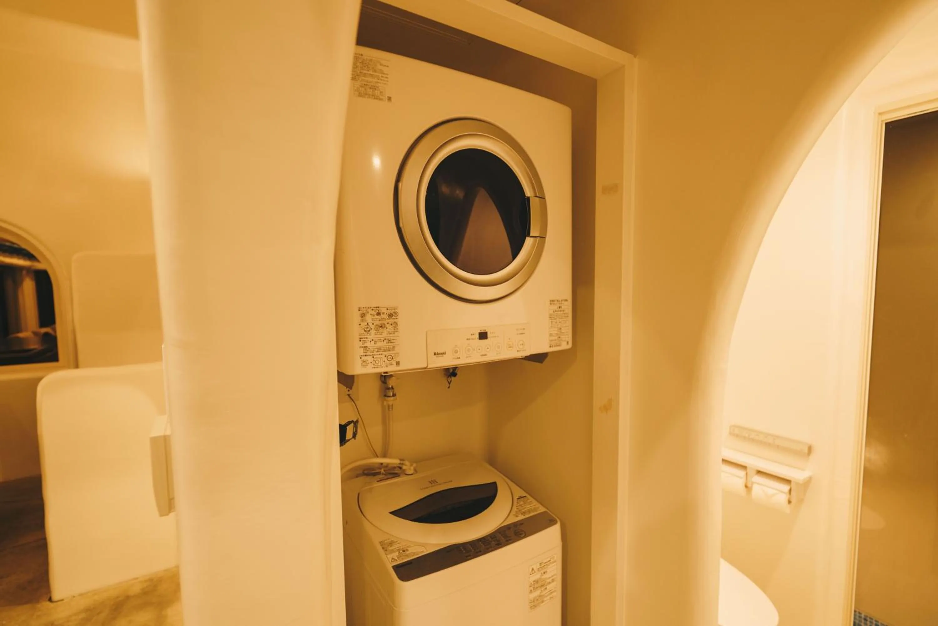washing machine in Yuki Suite Kourijima