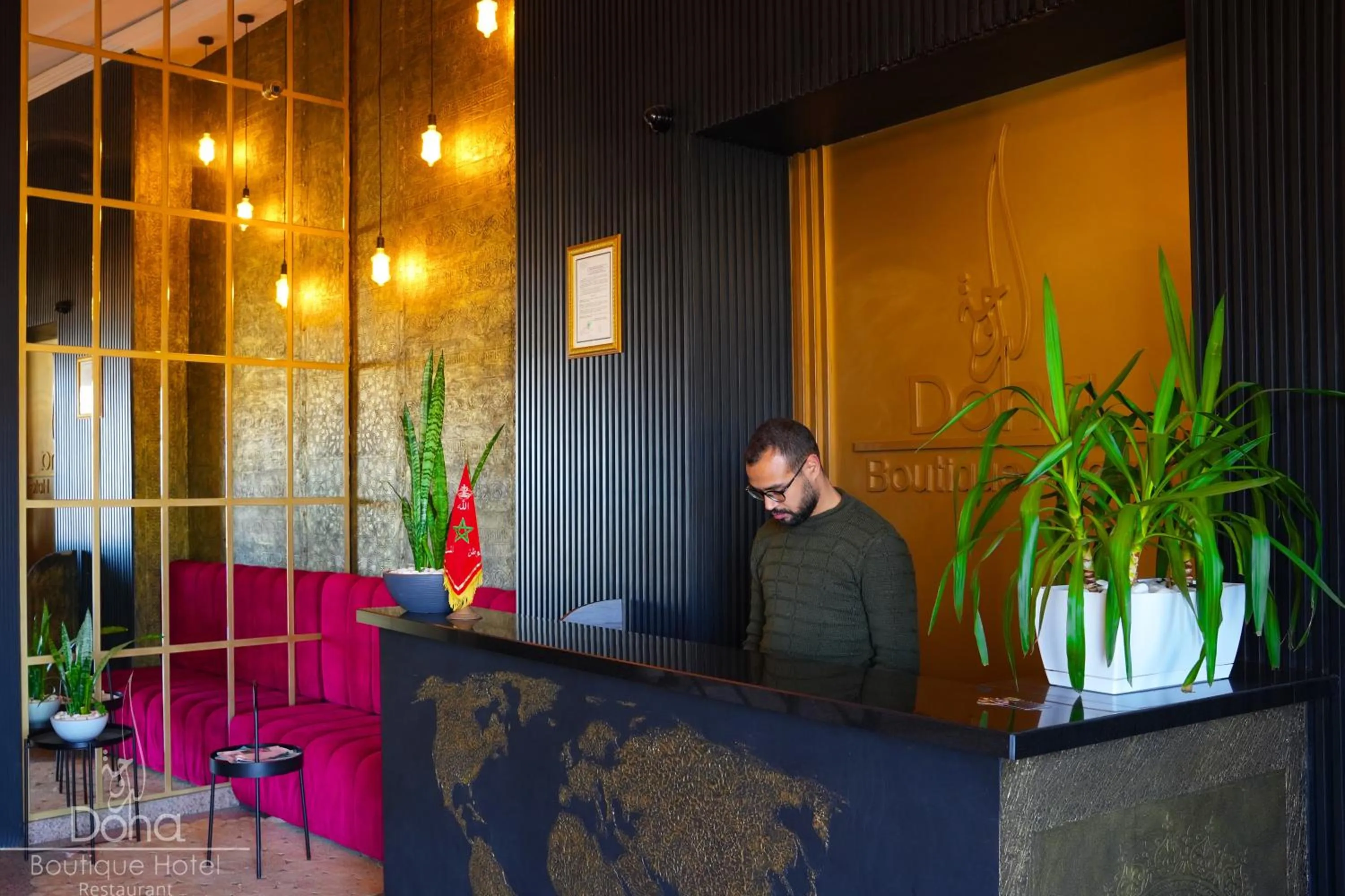 Aparthotel & Hotel Doha