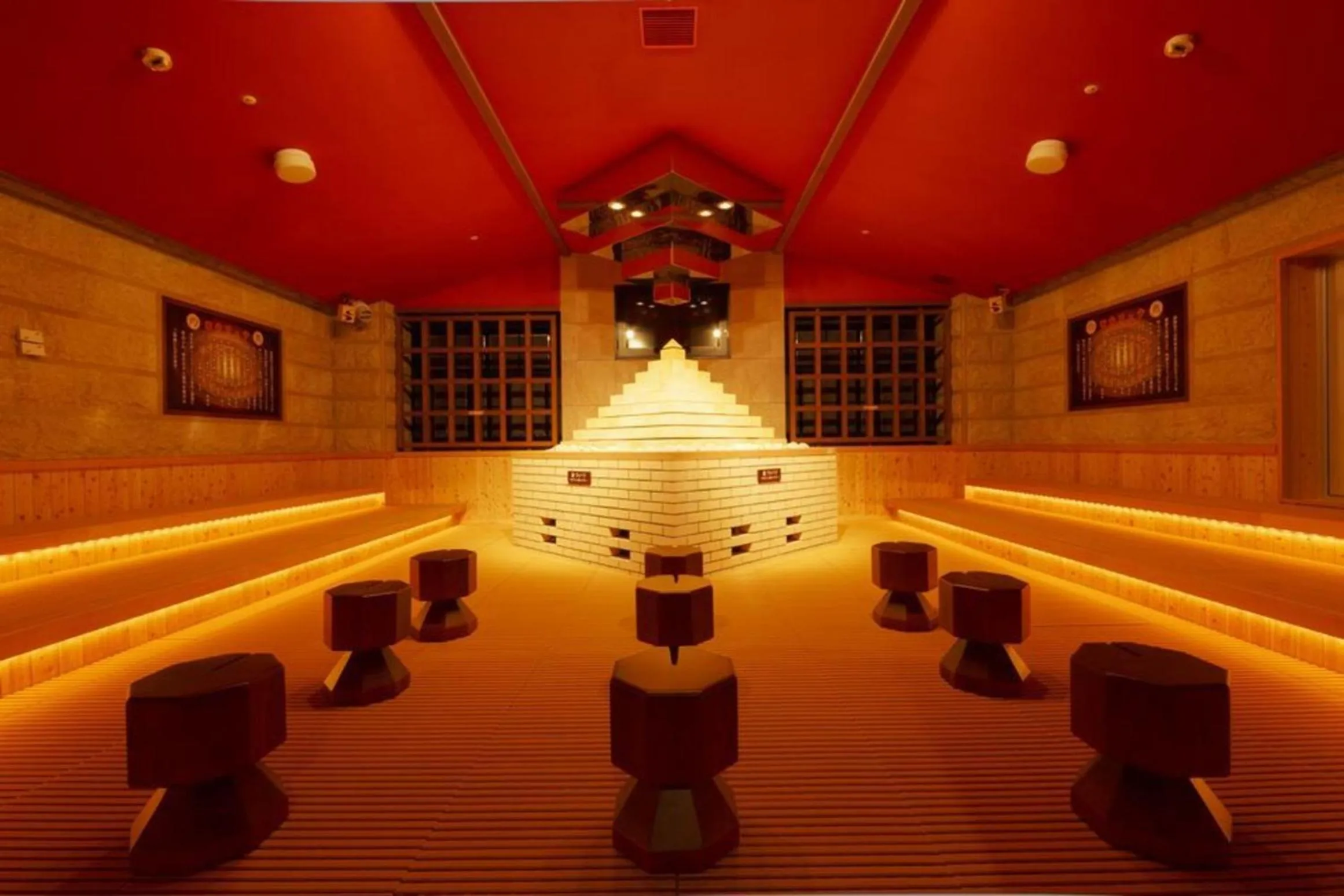 Spa World HOTEL&RESORT