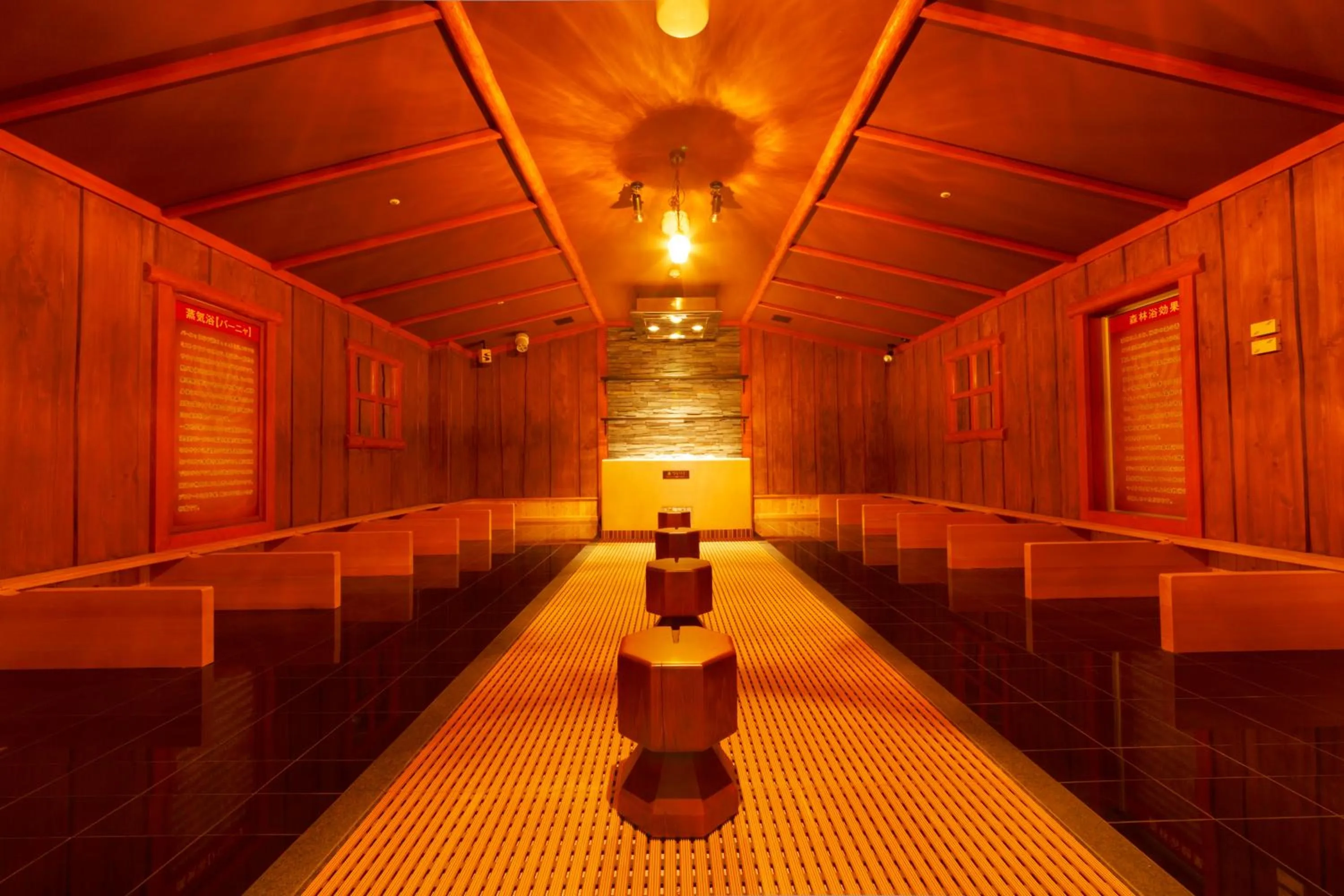 Spa World HOTEL&RESORT