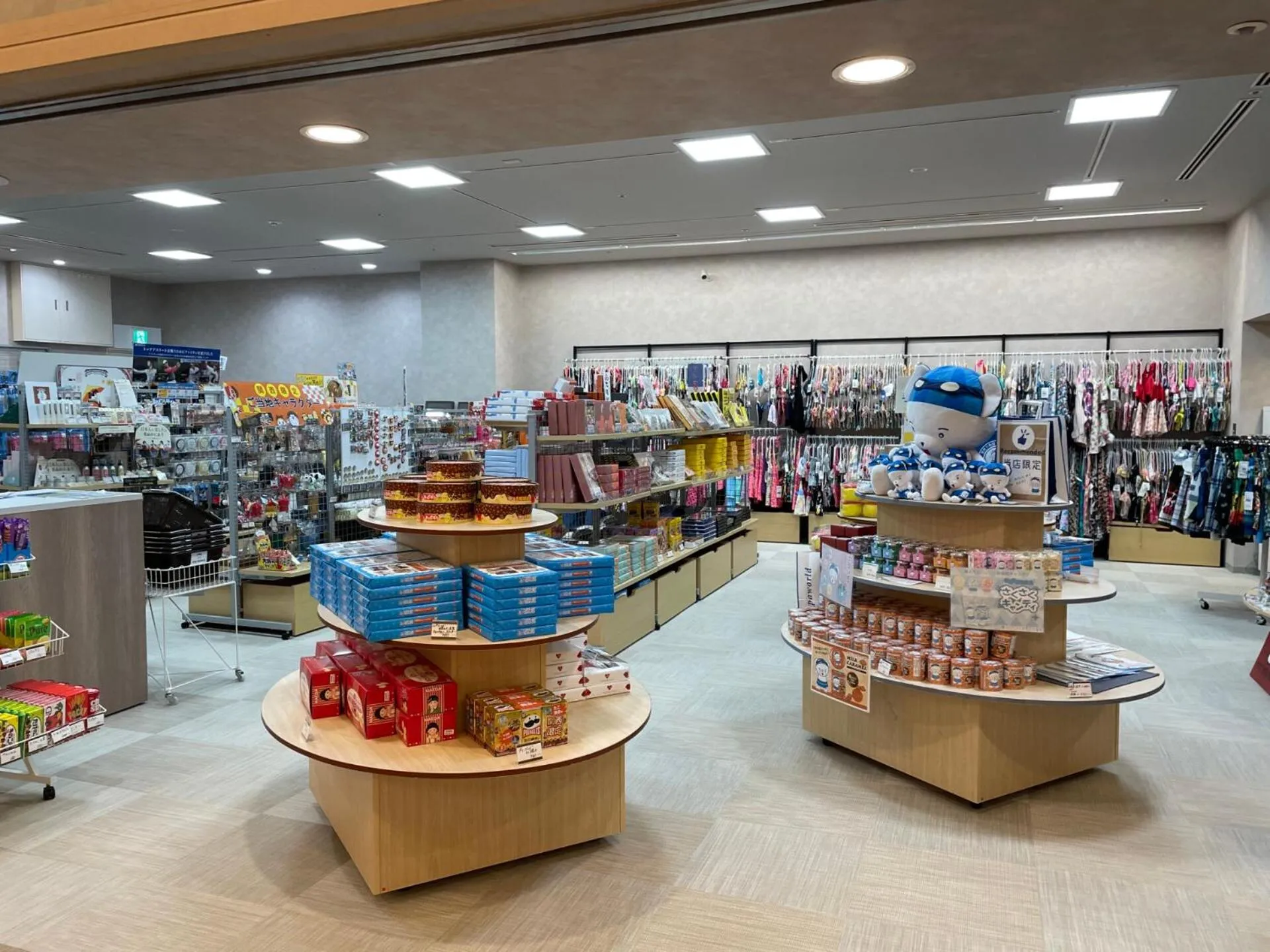 Spa World HOTEL&RESORT